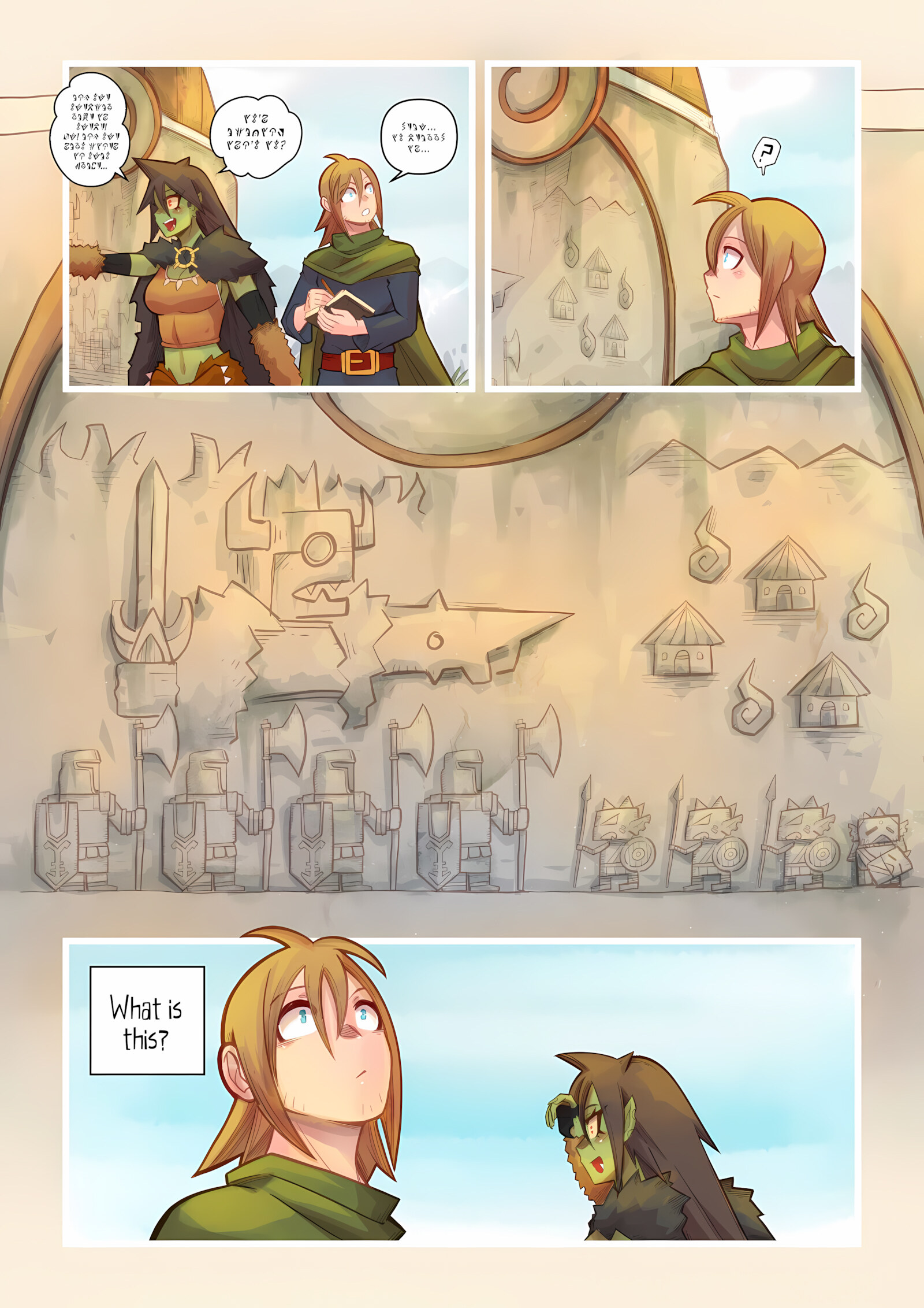Vanilla Fantasy [Mr.E], Vanilla Fantasy 4, page 98 of 106