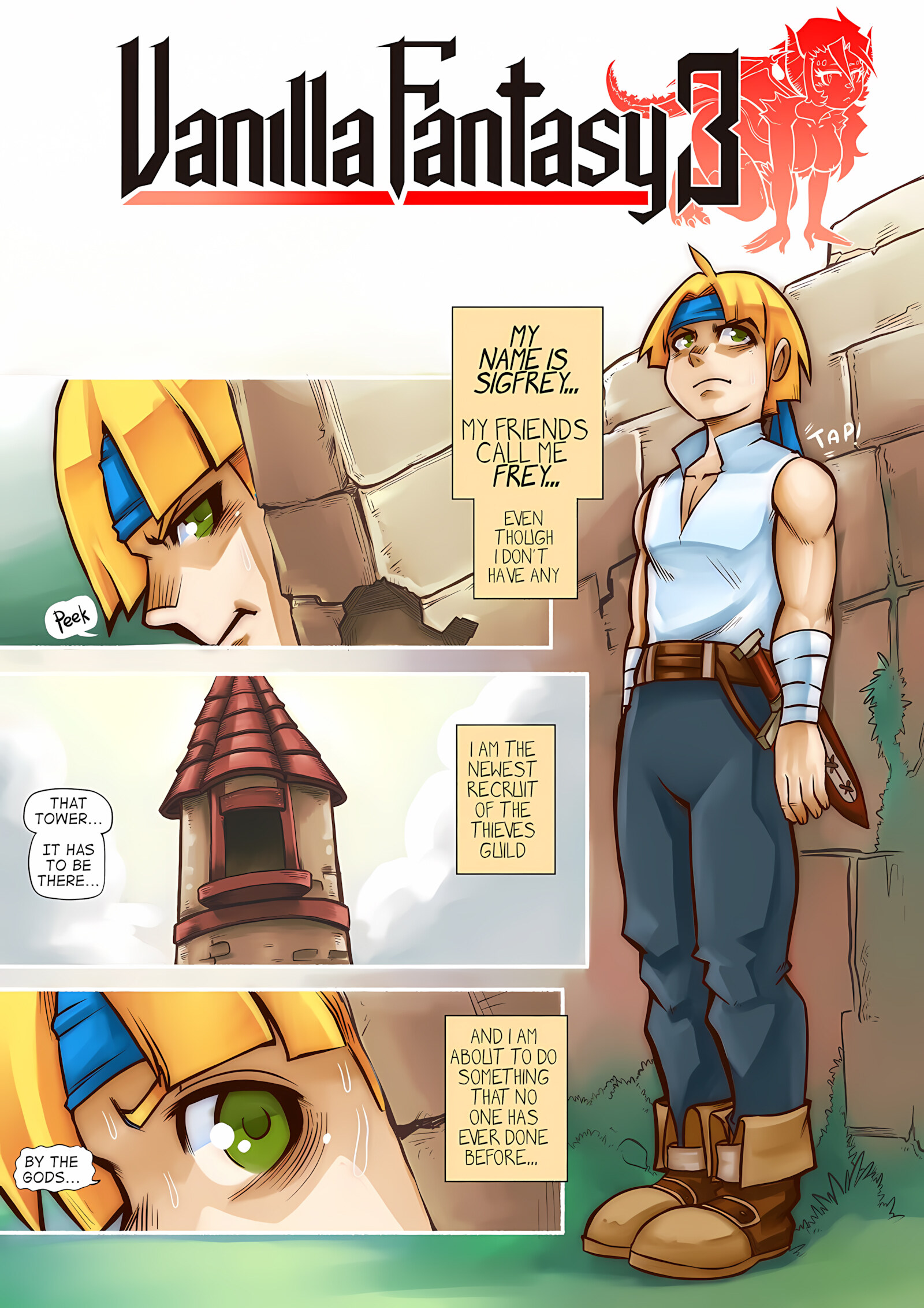 Vanilla Fantasy [Mr.E], Vanilla Fantasy 3, page 1 of 66