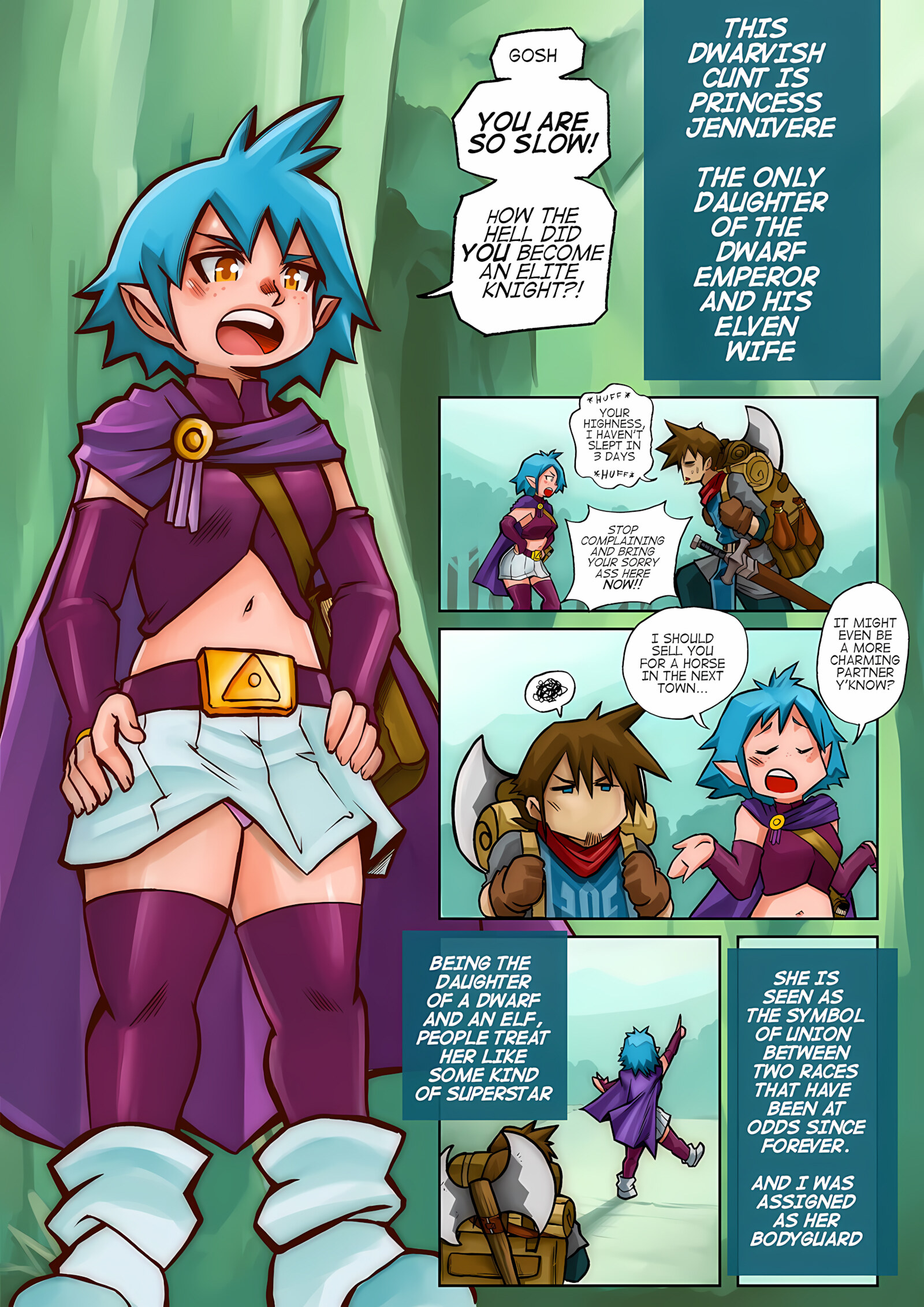 Vanilla Fantasy [Mr.E], Vanilla Fantasy 2, page 2 of 52