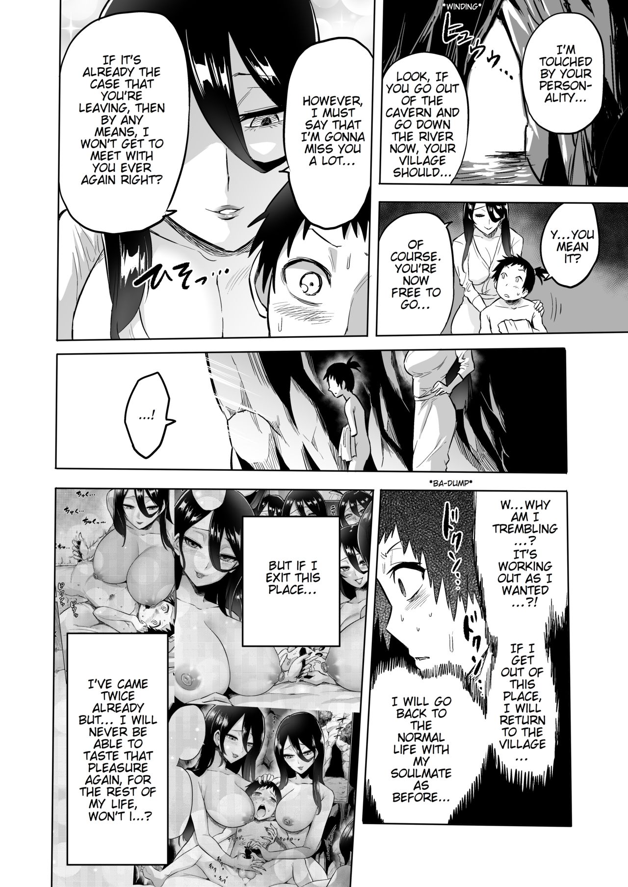 Warabe Kui [Bose], Warabe Kui, page 28 of 41