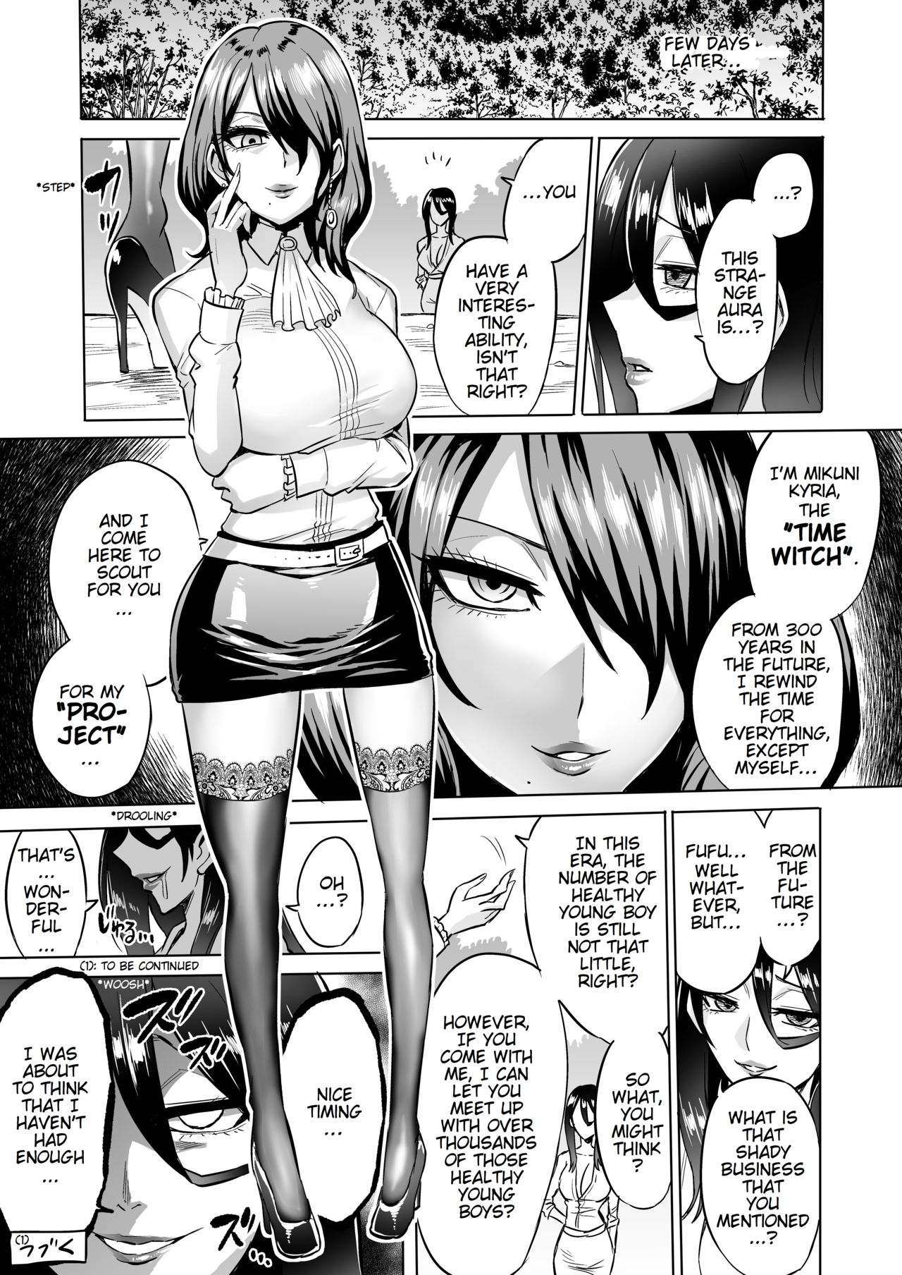 Warabe Kui [Bose], Warabe Kui, page 41 of 41