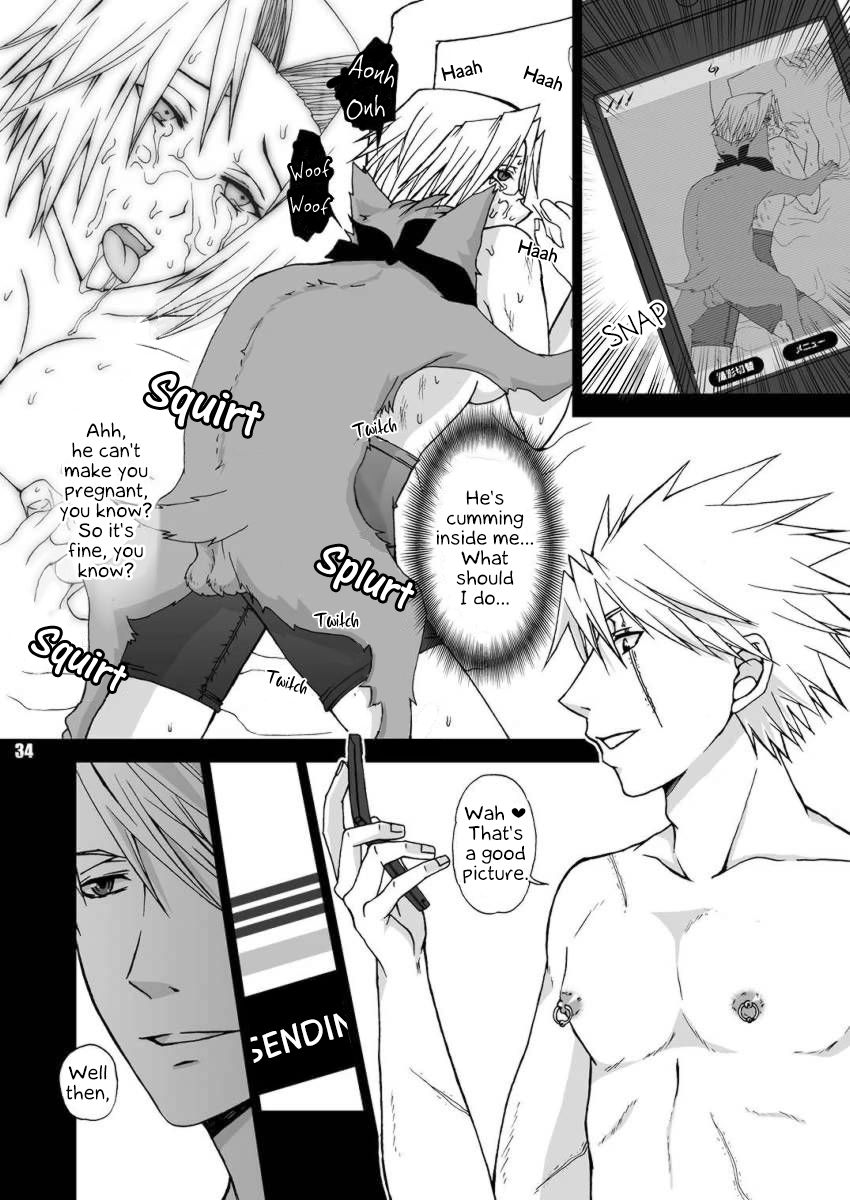 BEAST LOVE [Miduki Honey], BEAST LOVE, page 32 of 48