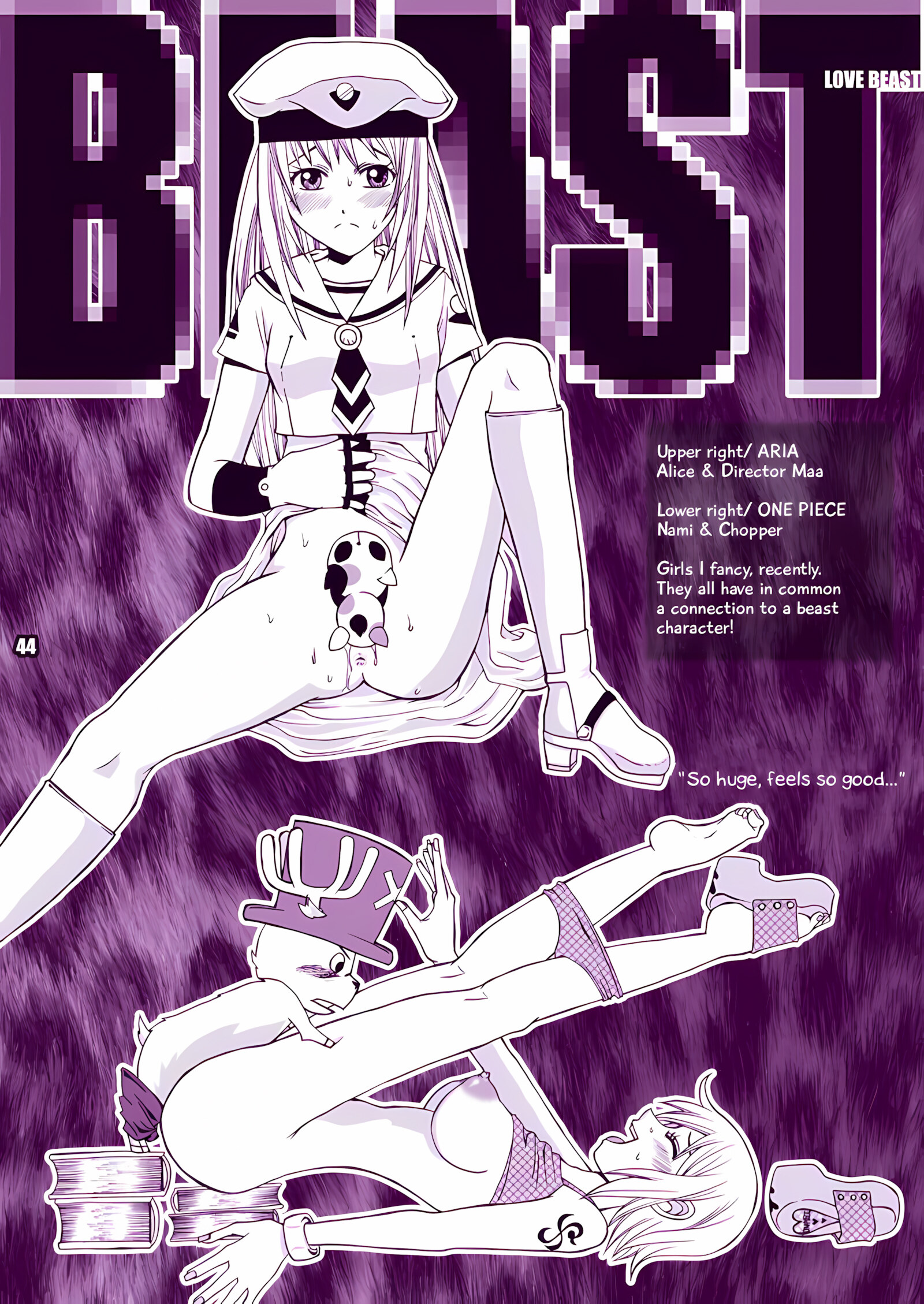 BEAST LOVE [Miduki Honey], BEAST LOVE, page 41 of 48