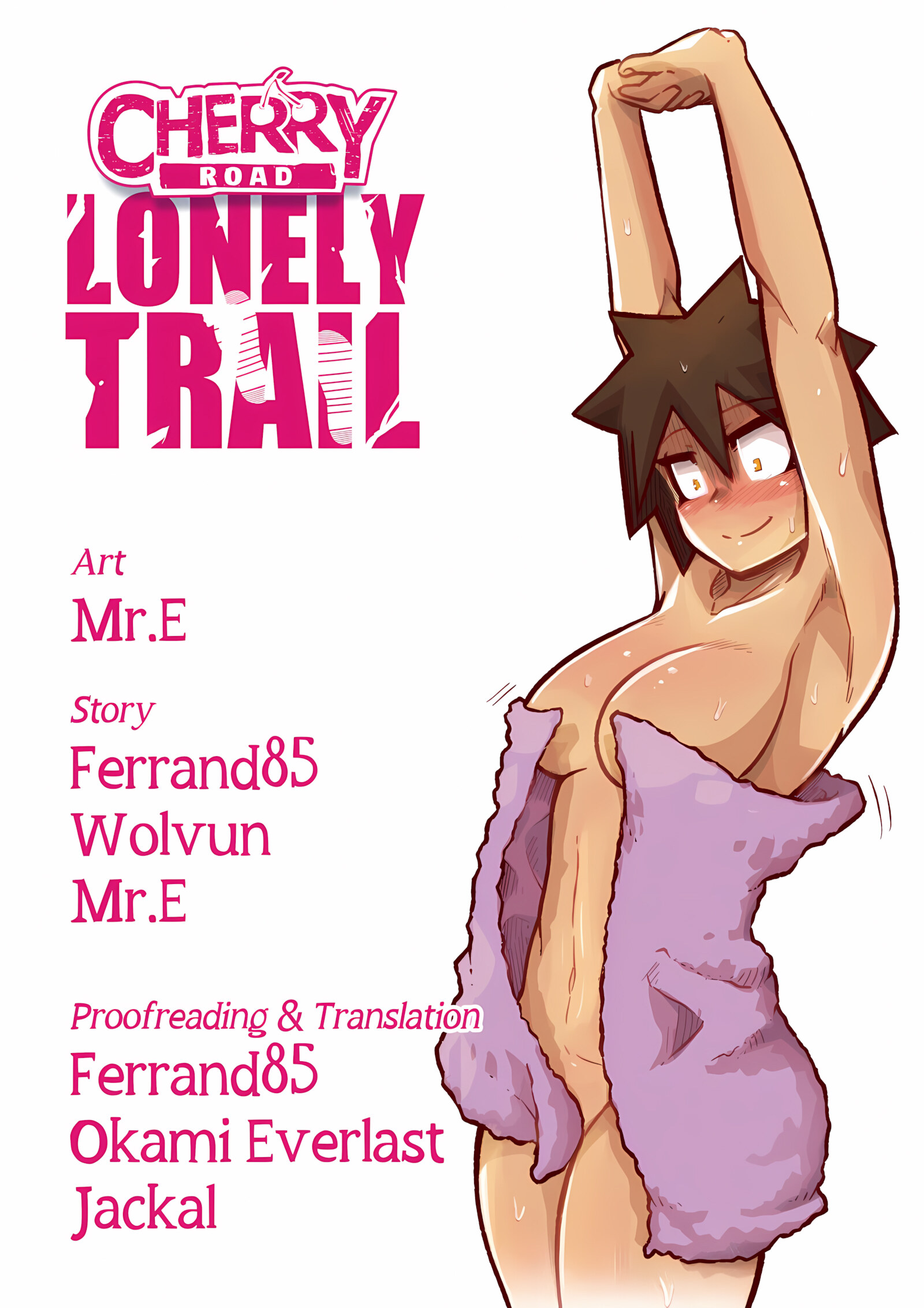Cherry Road [Mr.E], Cherry Road - Prologue 9, page 74 of 83