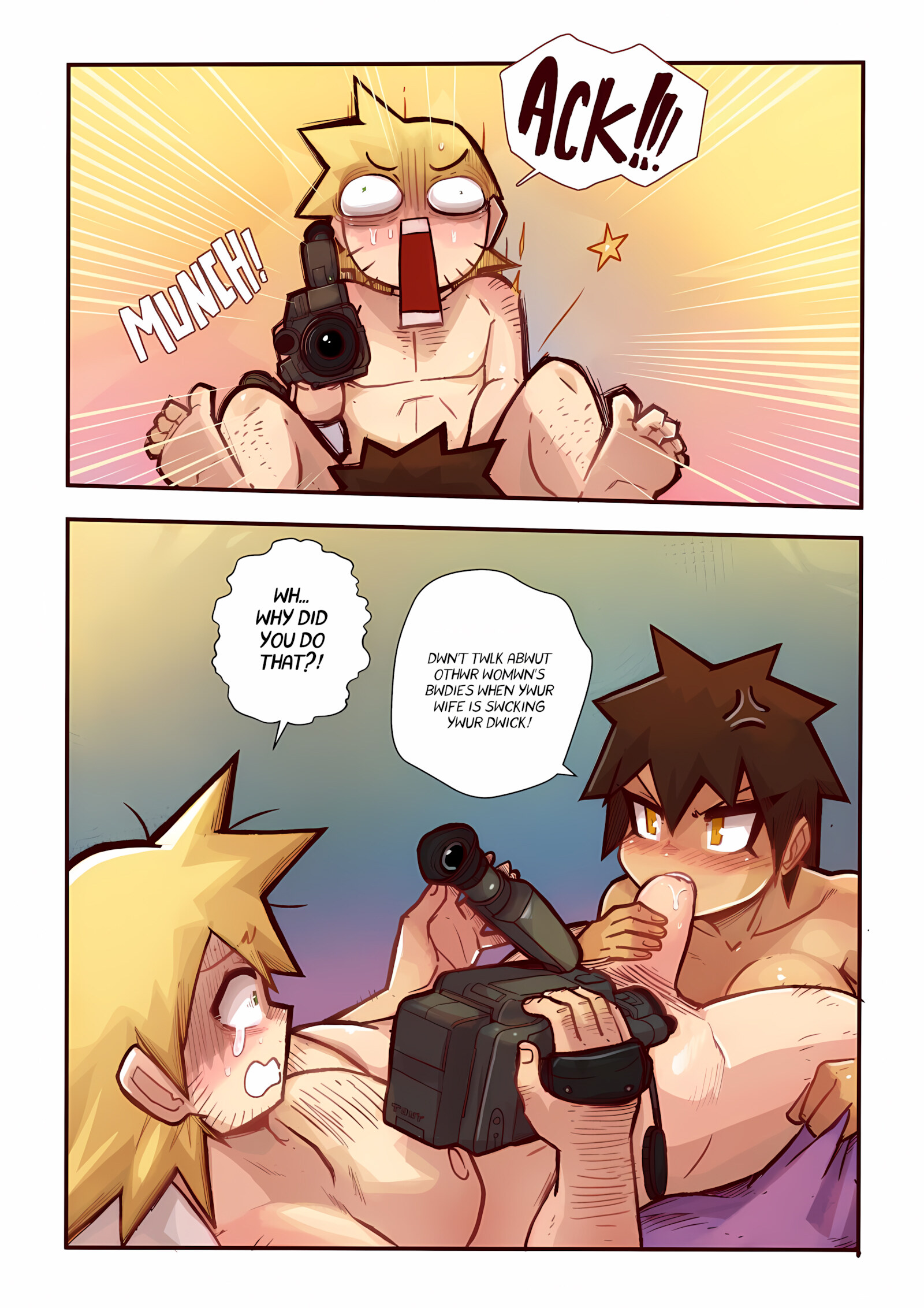 Cherry Road [Mr.E], Cherry Road - Prologue 9, page 79 of 83