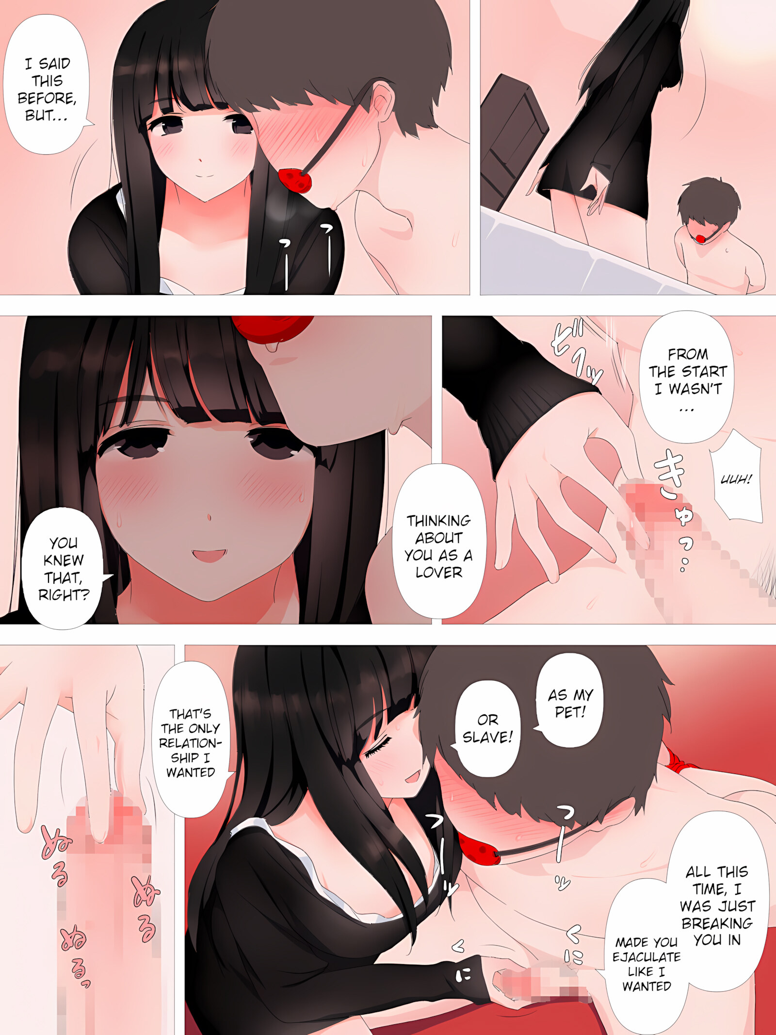 Crazy Girlfriend [Calipur], Unato Yukimi Onsen Ikomume Ichaicha Ippakufutsuka no Tabi, page 24 of 32