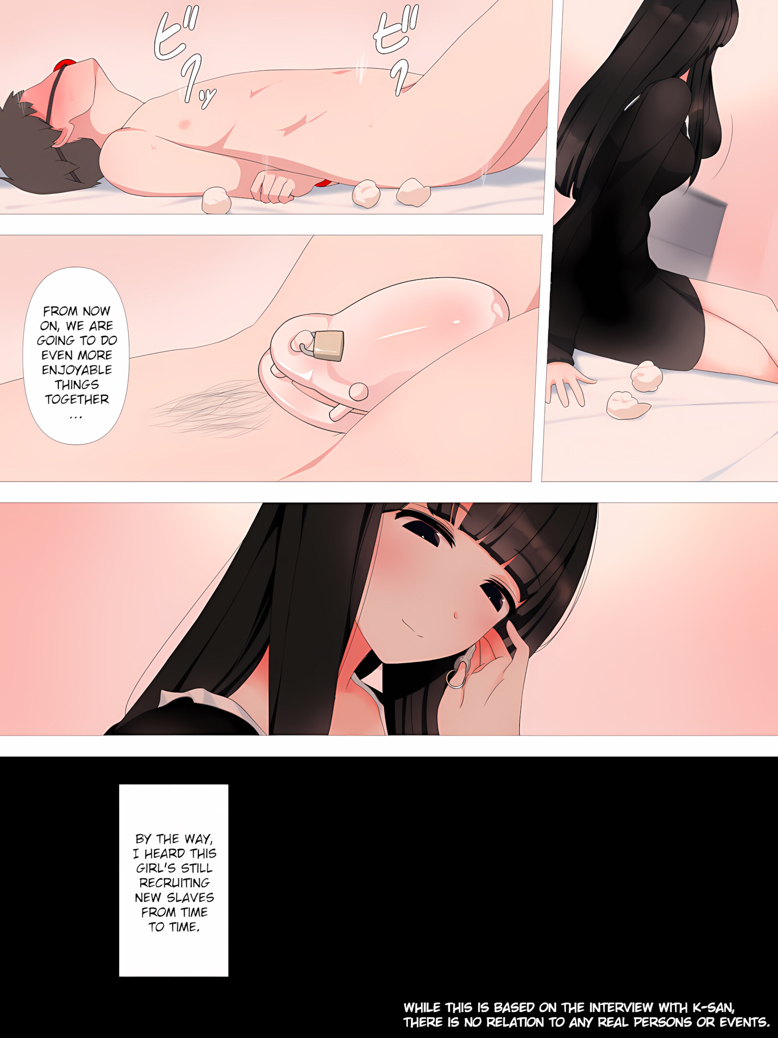 Crazy Girlfriend [Calipur], Unato Yukimi Onsen Ikomume Ichaicha Ippakufutsuka no Tabi, page 31 of 32