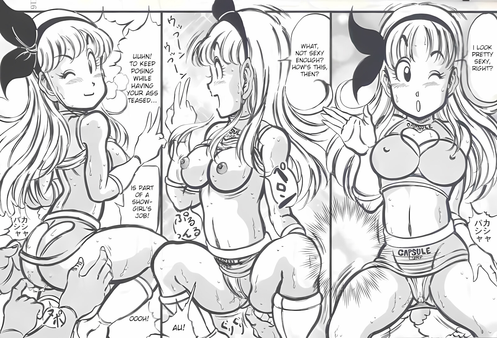 Dragon Diva [Takimoto Dojo], Dragon Diva, page 15 of 32