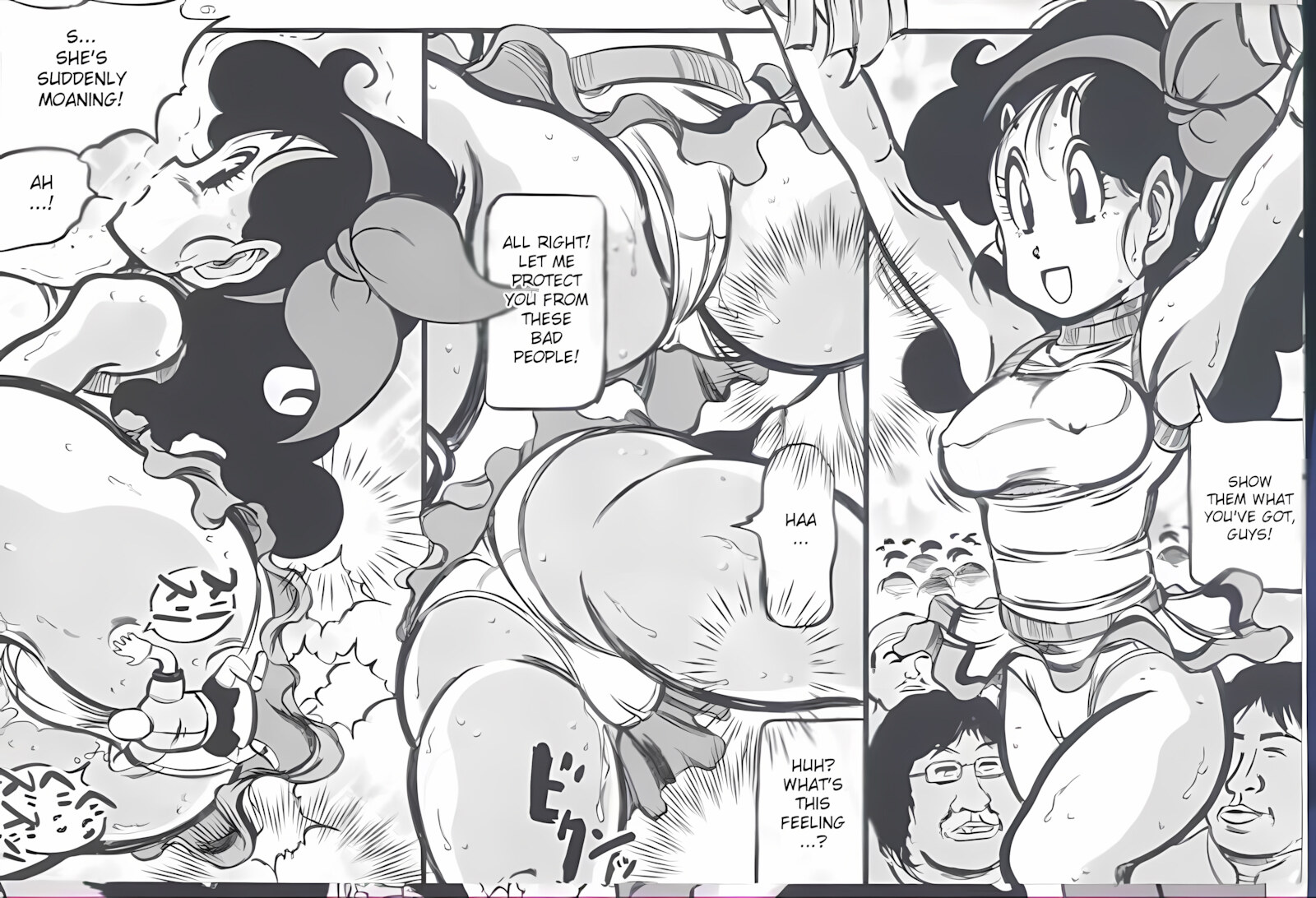 Dragon Diva [Takimoto Dojo], Dragon Diva, page 5 of 32