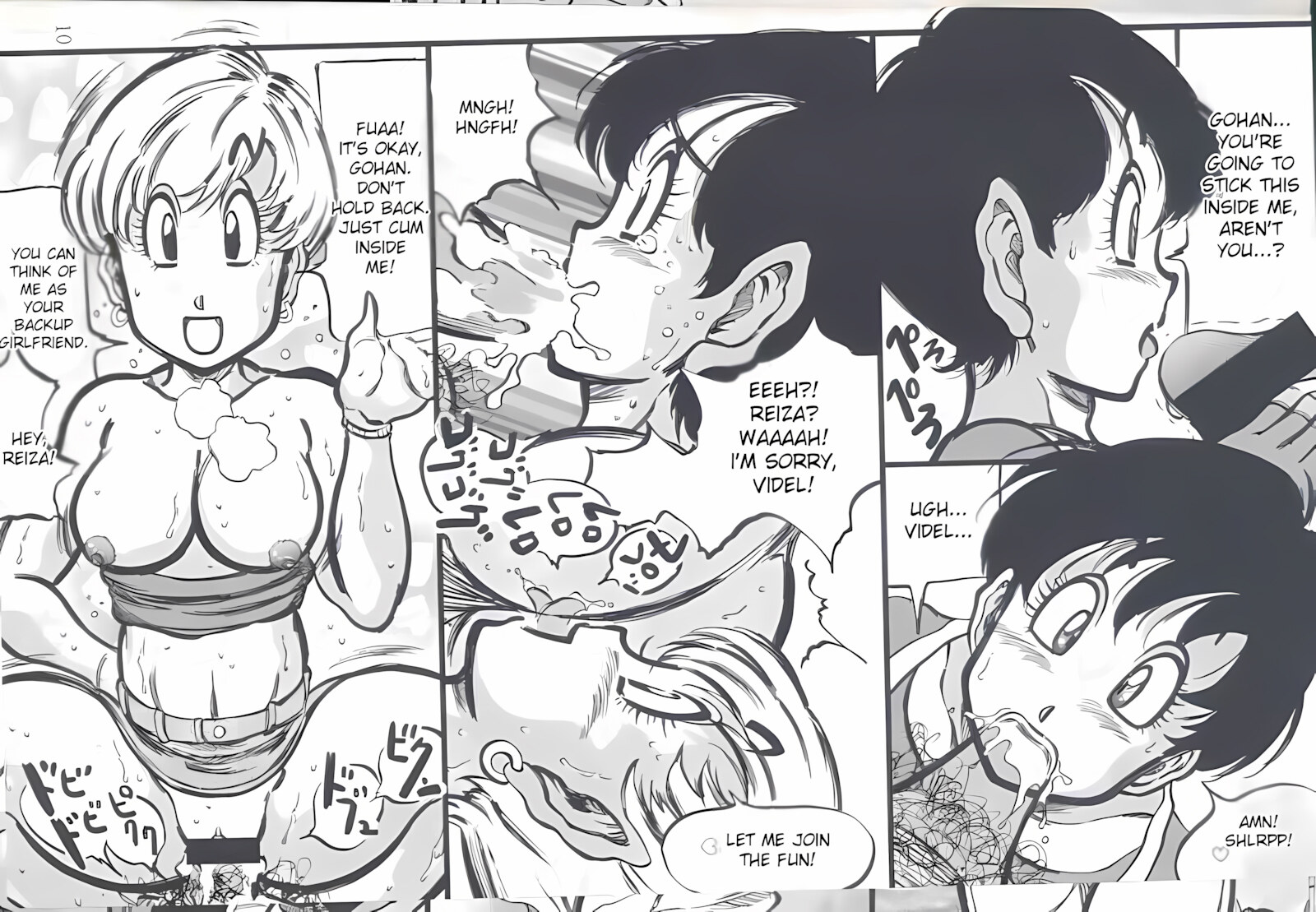 Dragon Diva [Takimoto Dojo], Dragon Diva, page 9 of 32