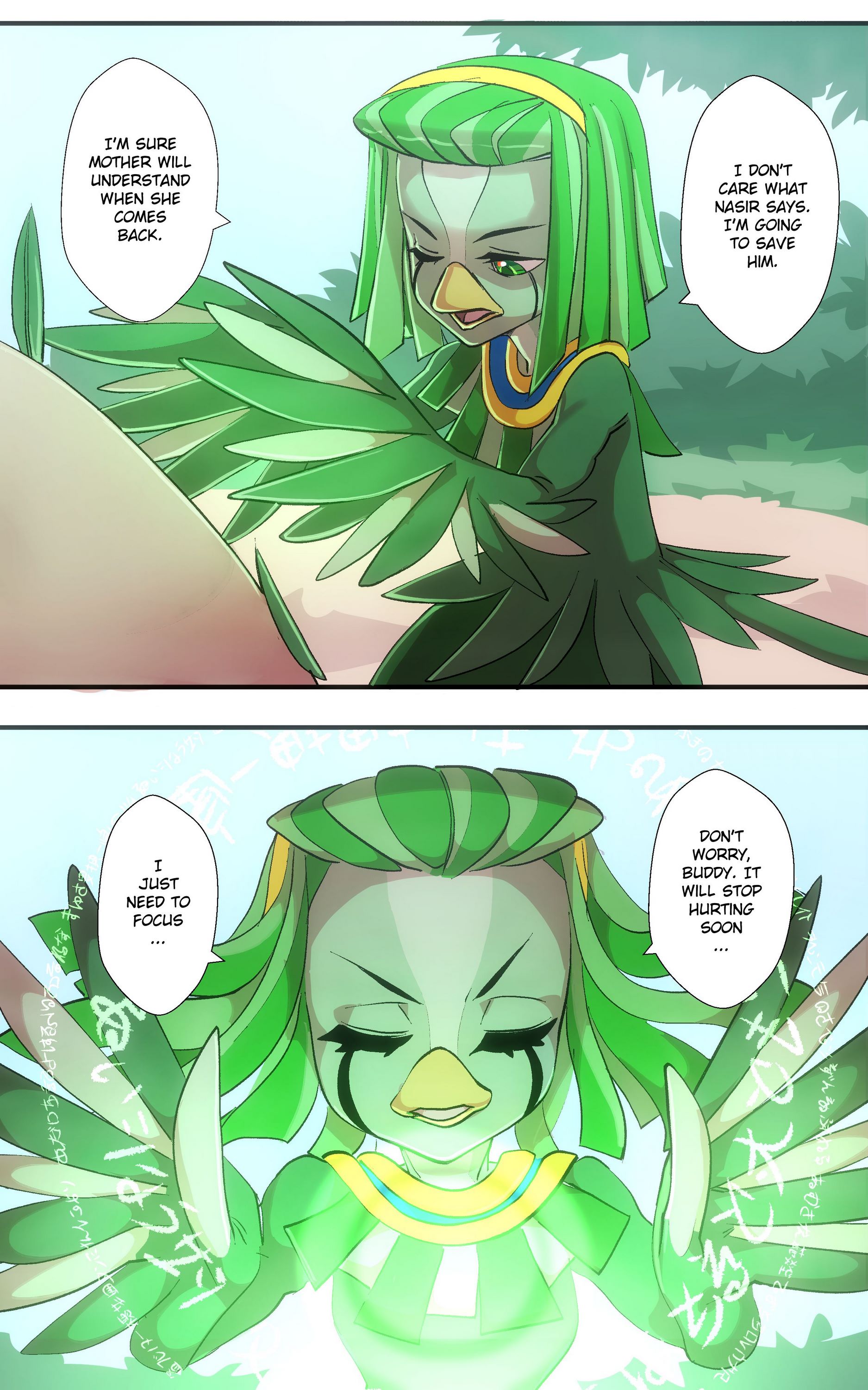 Forgotten Lands [Nisego], Forgotten Lands 4, page 58 of 91