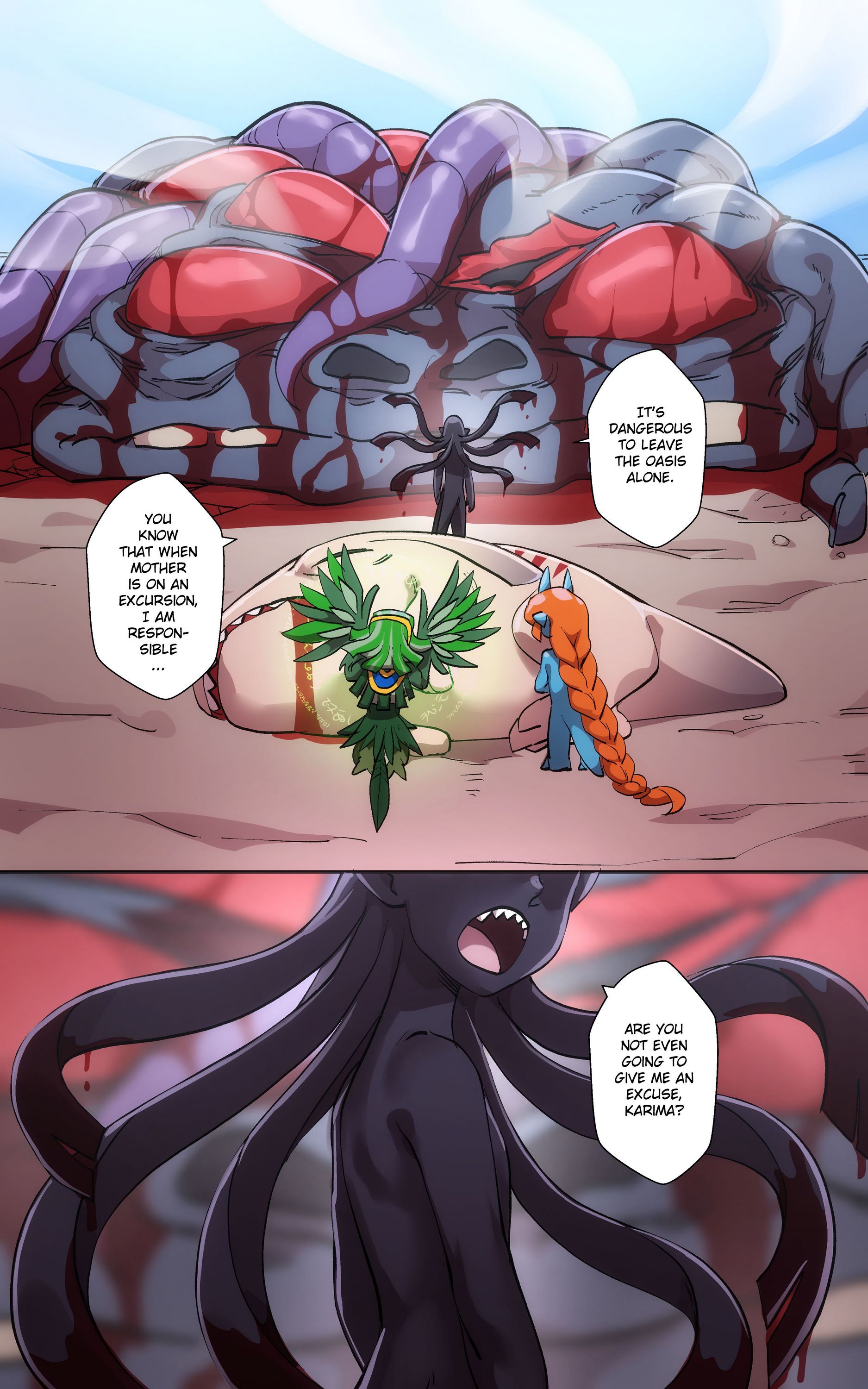 Forgotten Lands [Nisego], Forgotten Lands 4, page 63 of 91