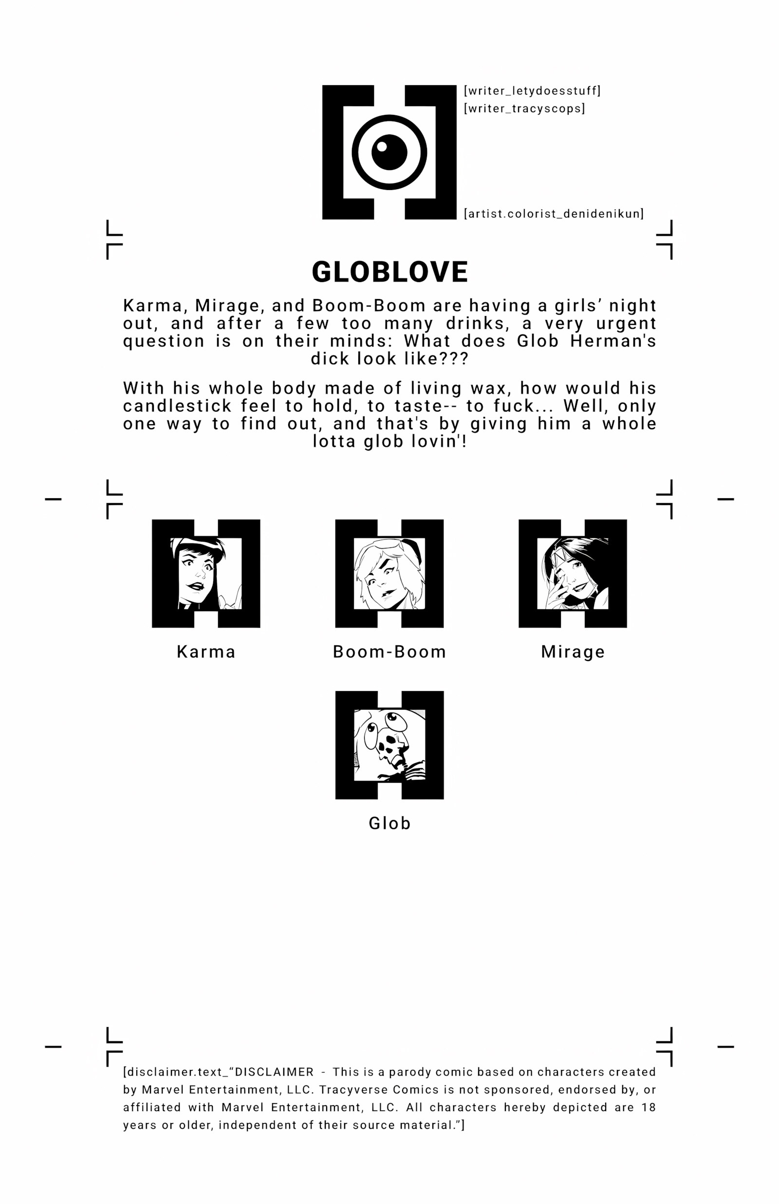 Globlove [Tracy Scops], Globlove, page 2 of 13