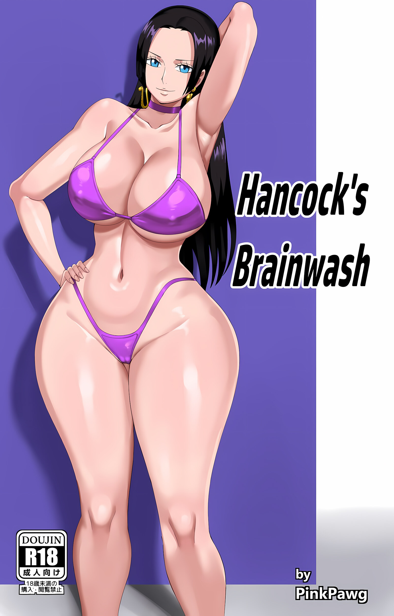 Hancock’s Brainwash [pink pawg], Hancock’s Brainwash, page 1 of 12