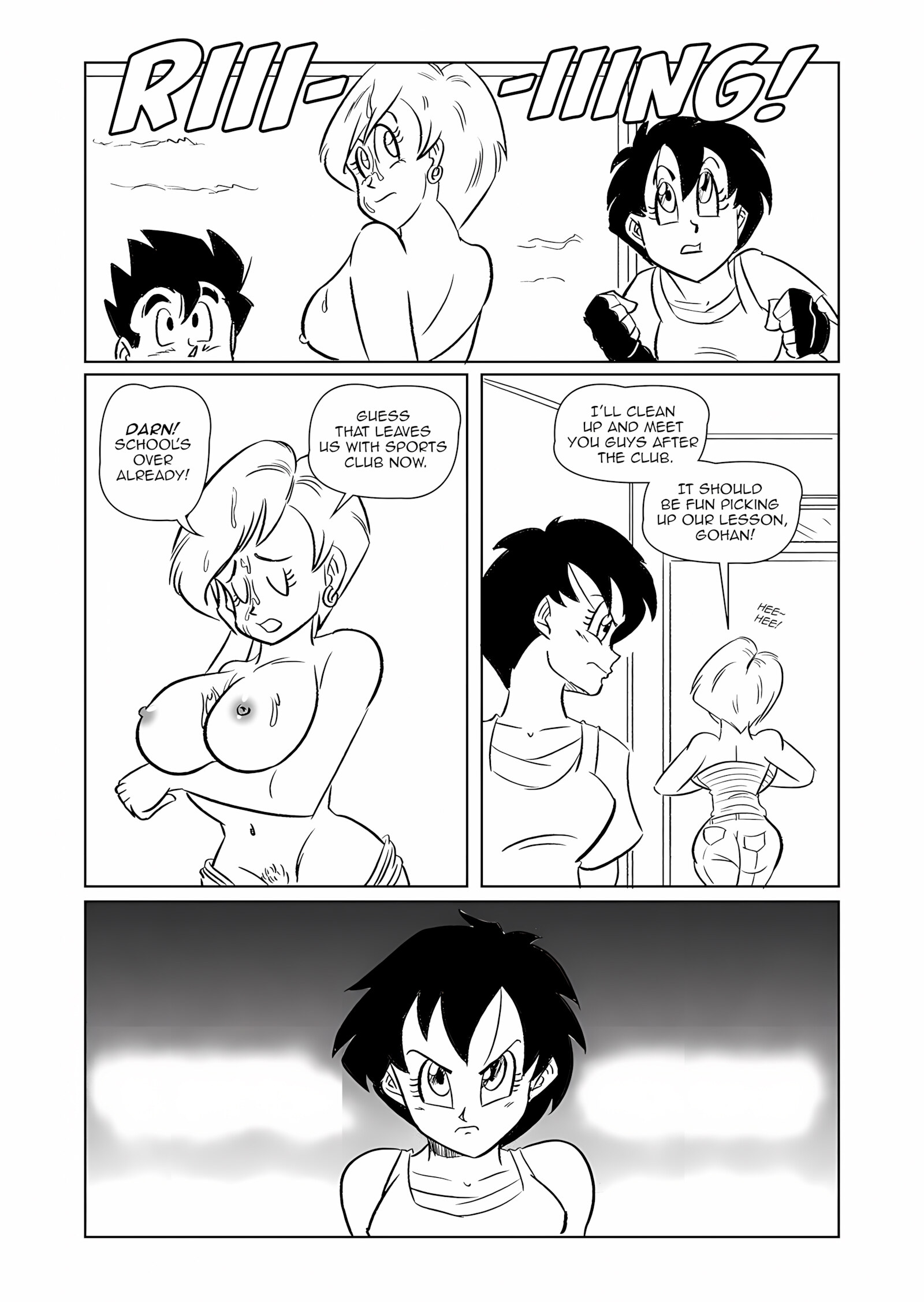 After School Lessons [Funsexydb], After School Lessons, page 39 of 54