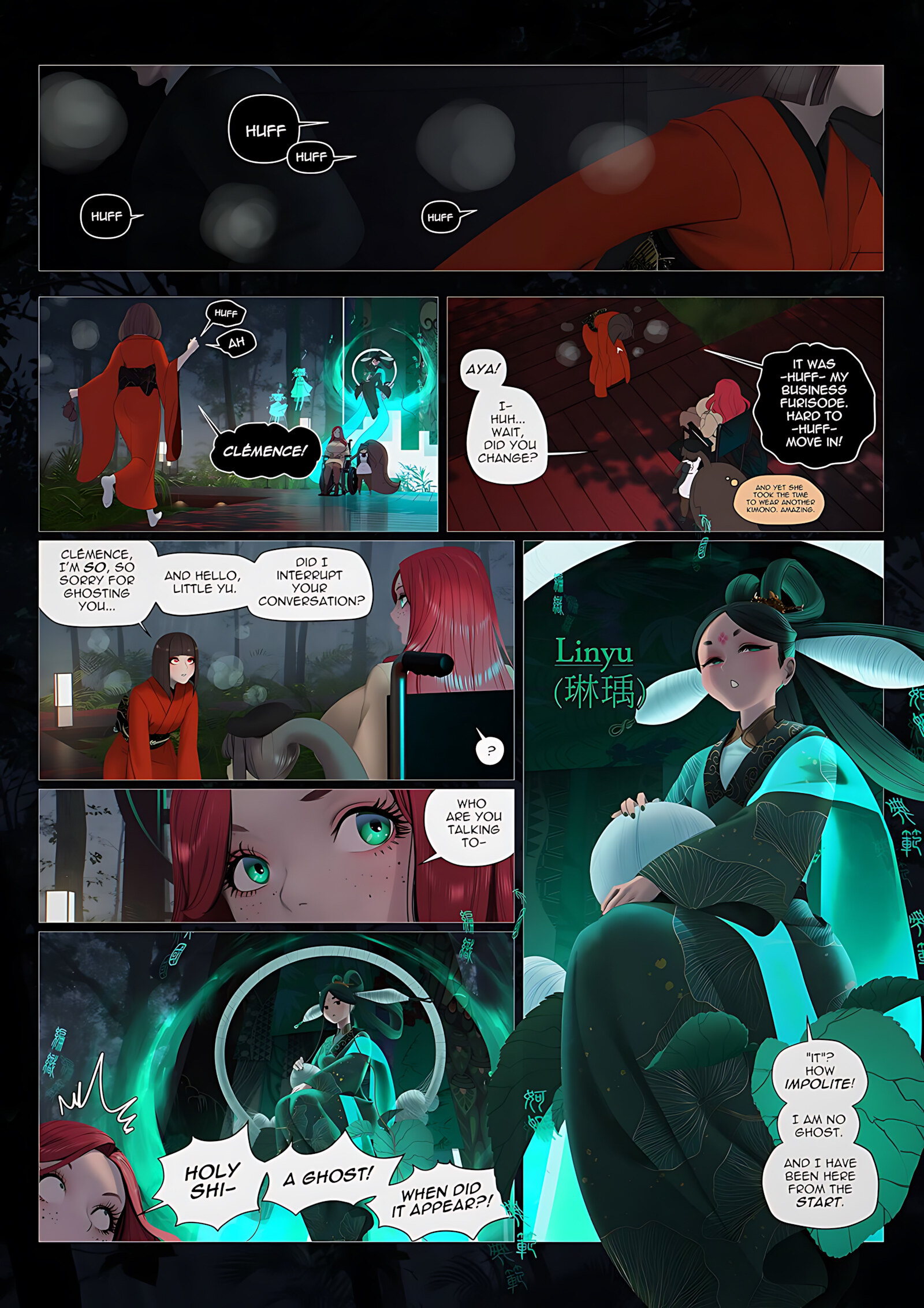 How My Gardevoir Became A Pornstar! [The Kite], How My Gardevoir Became A Pornstar! 3, page 57 of 61