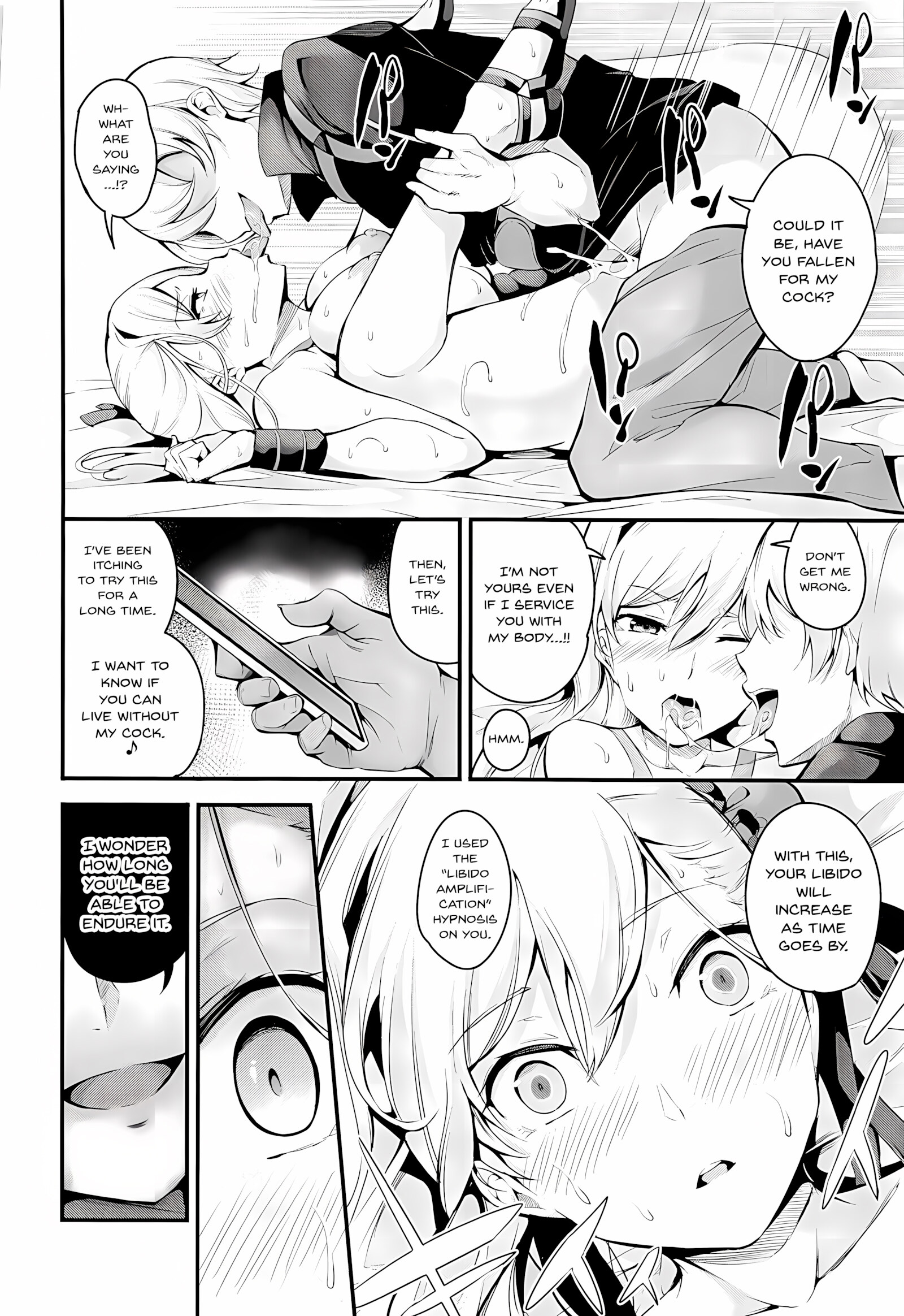 Hypno NTR With Musashi-chan [Nashipasuta], Hypno NTR With Musashi-chan, page 21 of 41
