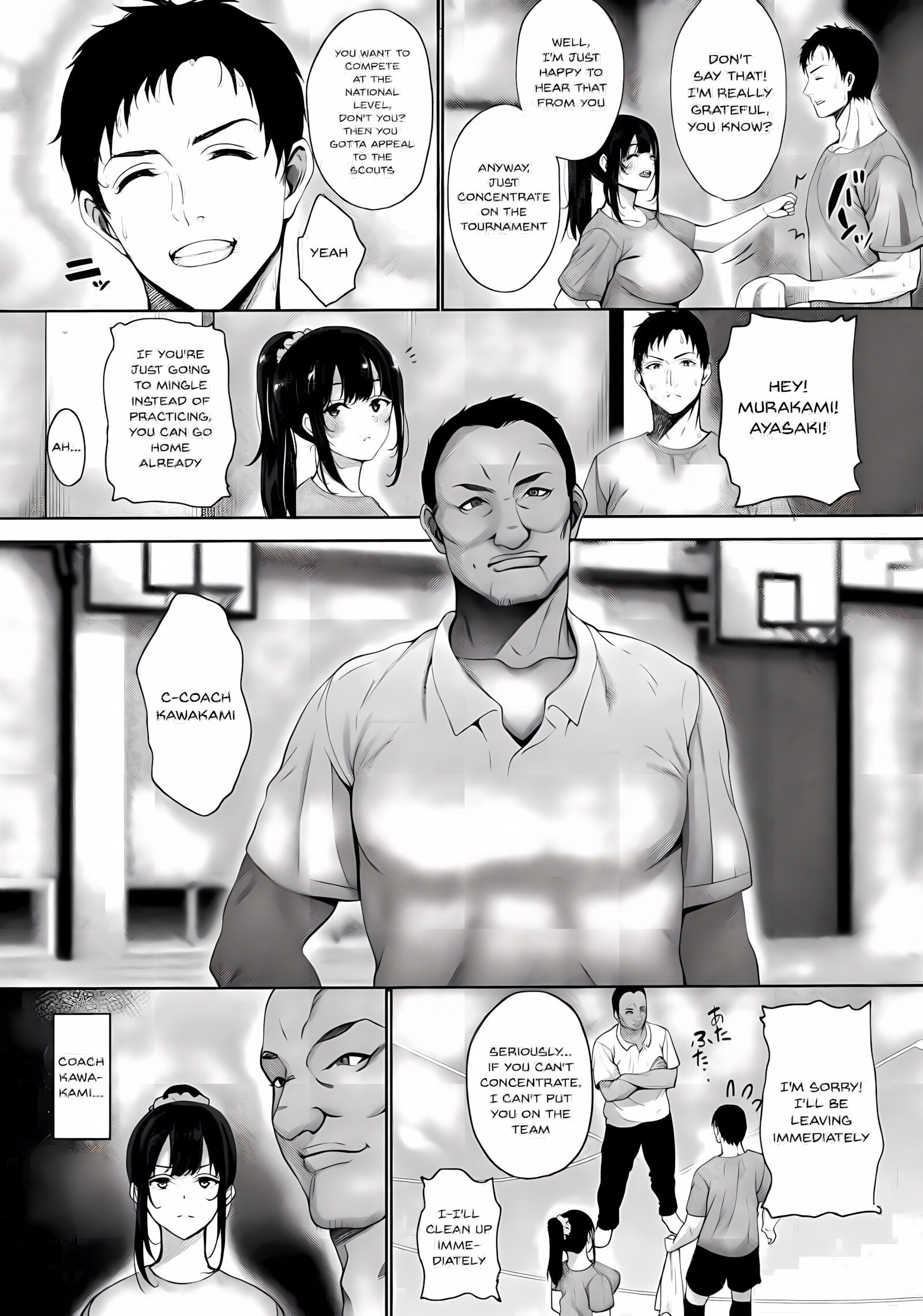 I’ll Grant Your Wish [Mon-petit], I'll Grant Your Wish, page 6 of 46