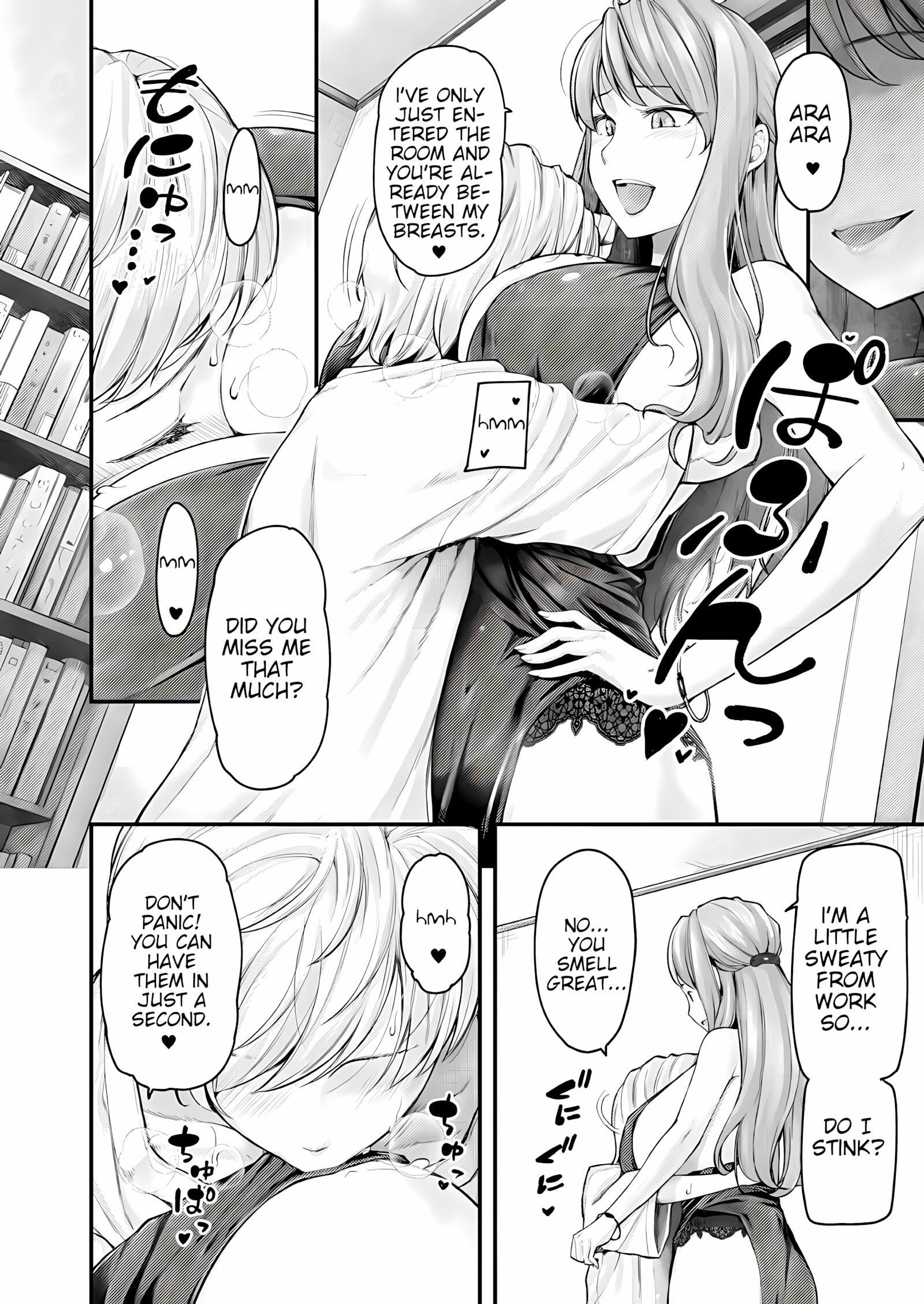 I’ll Teach You Something Nice [Johnny], I'll Teach You Something Nice 5, page 8 of 27