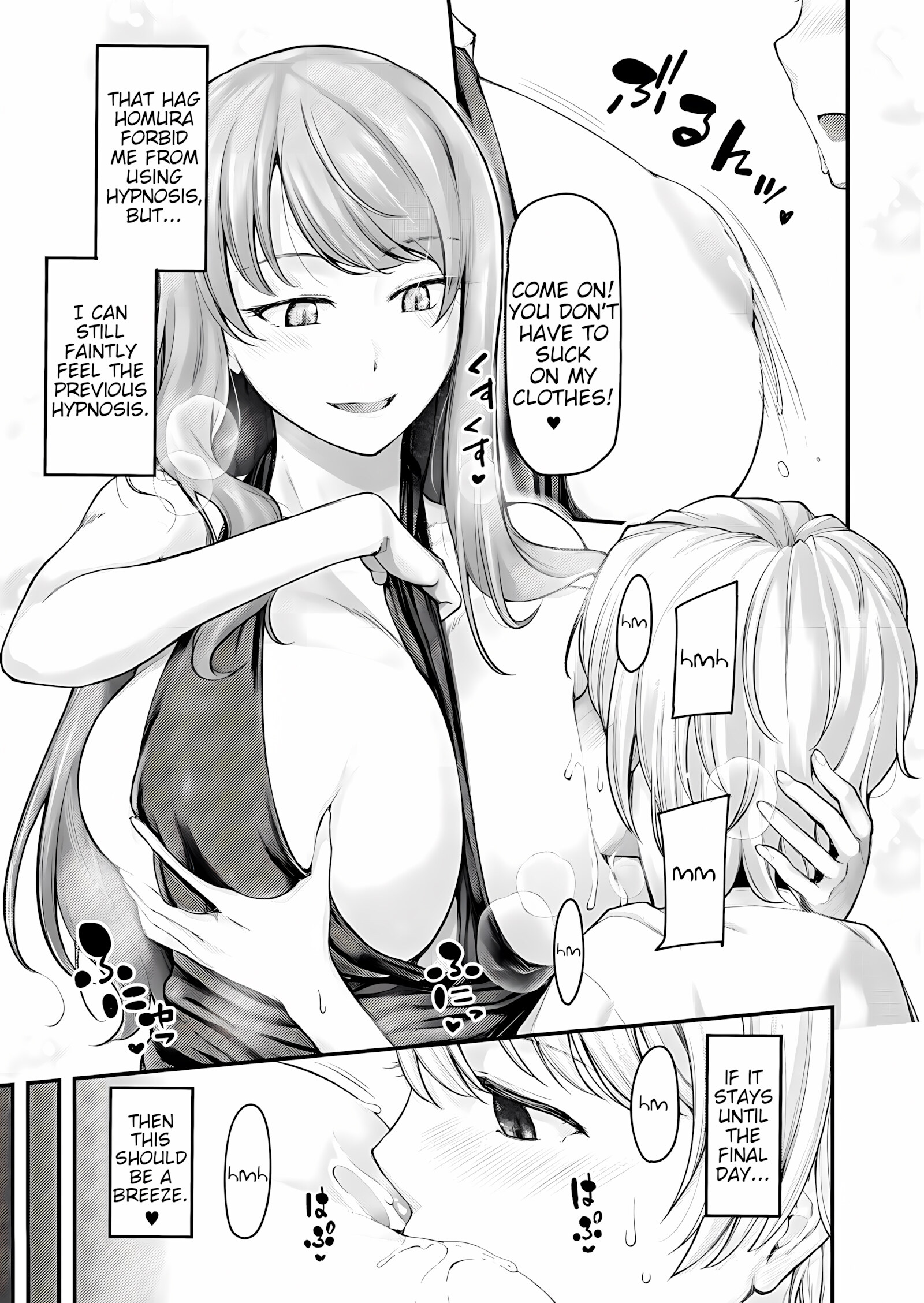 I’ll Teach You Something Nice [Johnny], I'll Teach You Something Nice 5, page 9 of 27