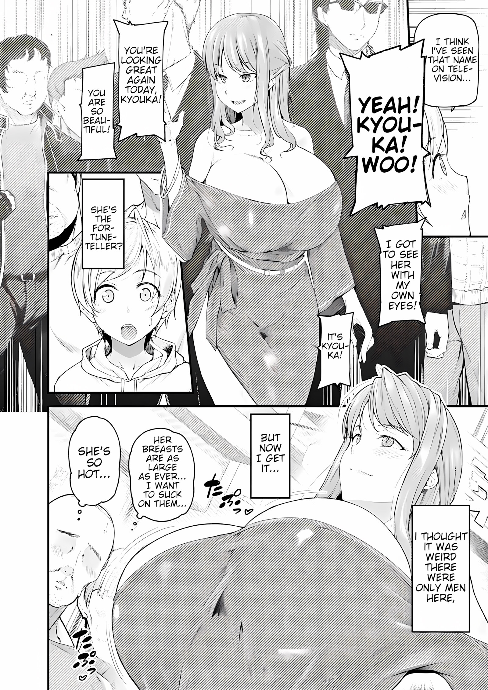 I’ll Teach You Something Nice [Johnny], I'll Teach You Something Nice 3, page 4 of 27