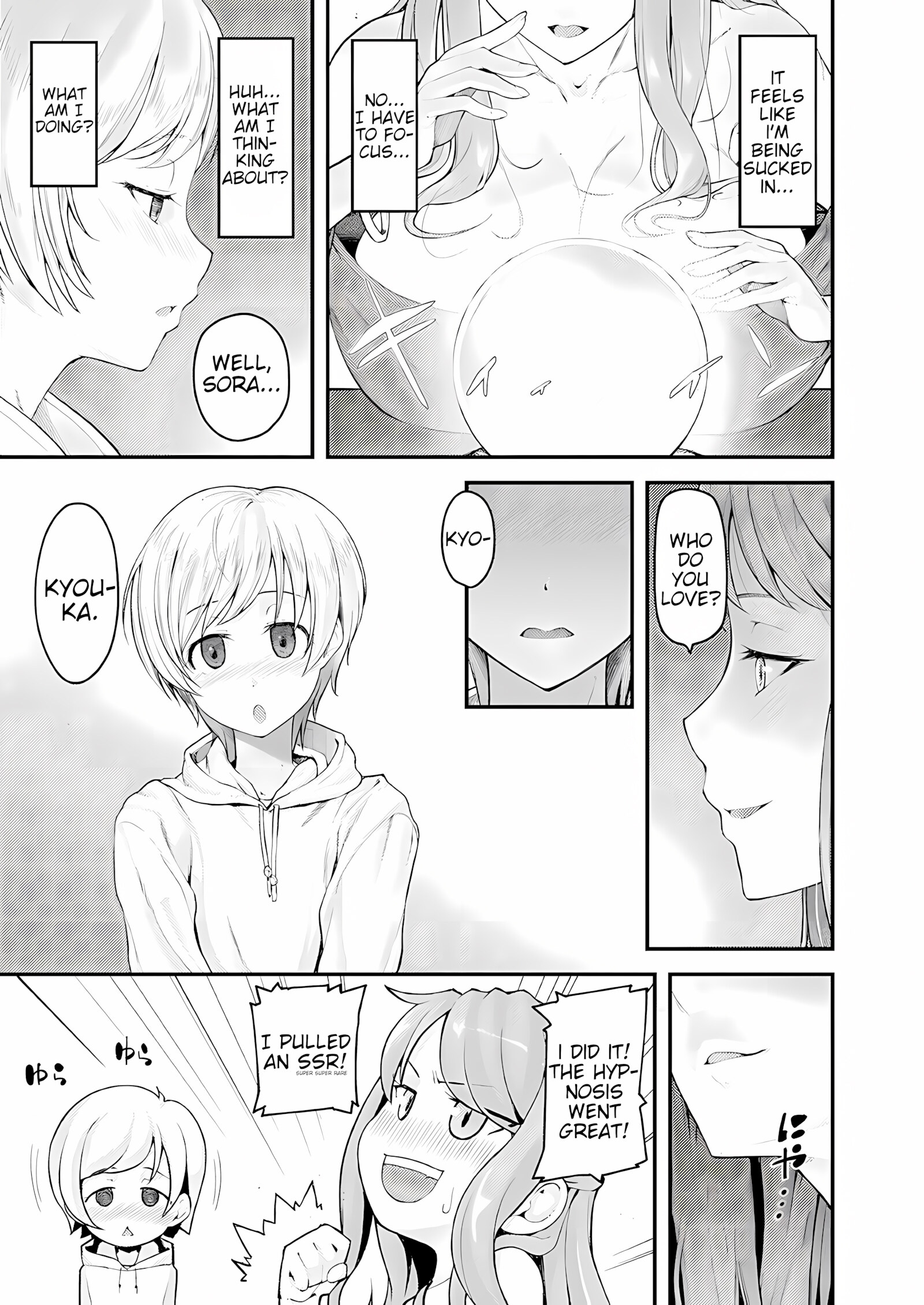 I’ll Teach You Something Nice [Johnny], I'll Teach You Something Nice 3, page 7 of 27