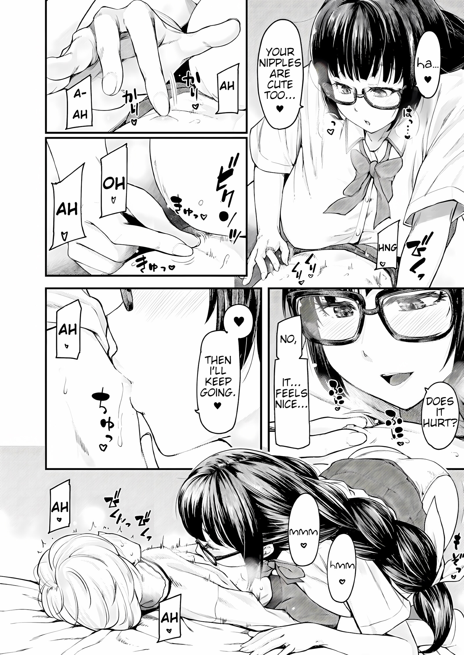 I’ll Teach You Something Nice [Johnny], I'll Teach You Something Nice 2, page 12 of 27