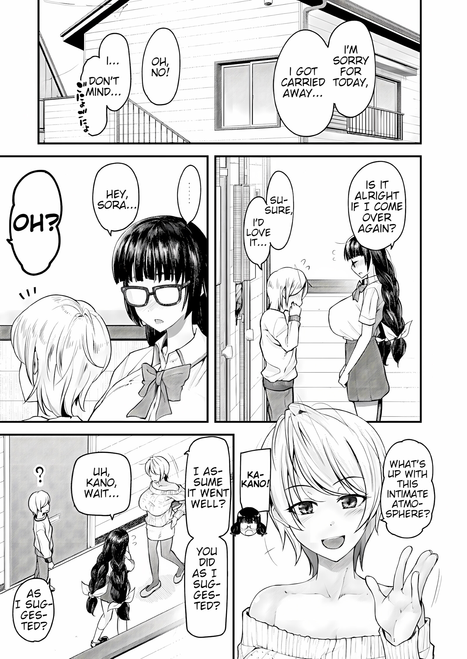 I’ll Teach You Something Nice [Johnny], I'll Teach You Something Nice 2, page 25 of 27