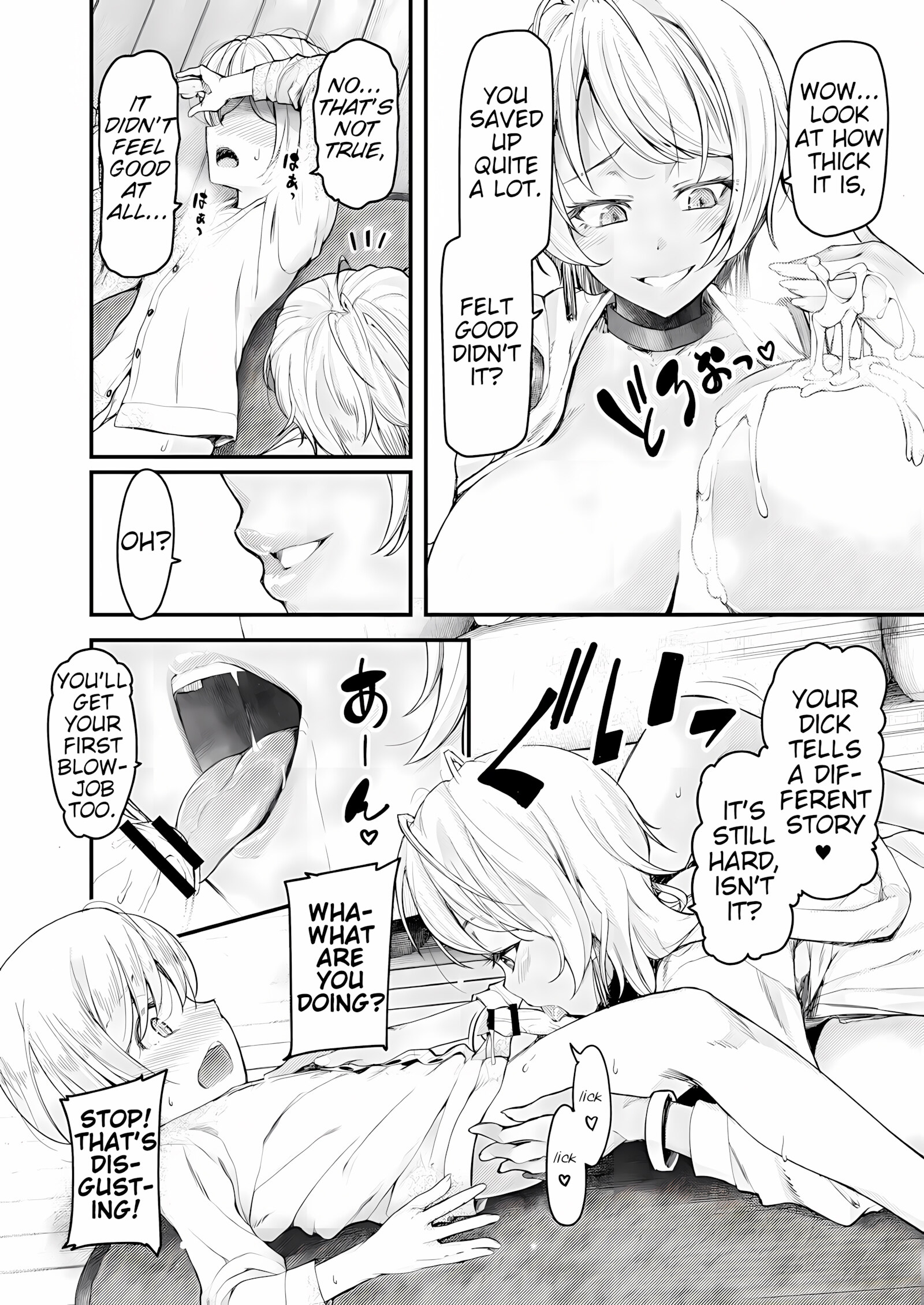 I’ll Teach You Something Nice [Johnny], I'll Teach You Something Nice 1, page 14 of 27
