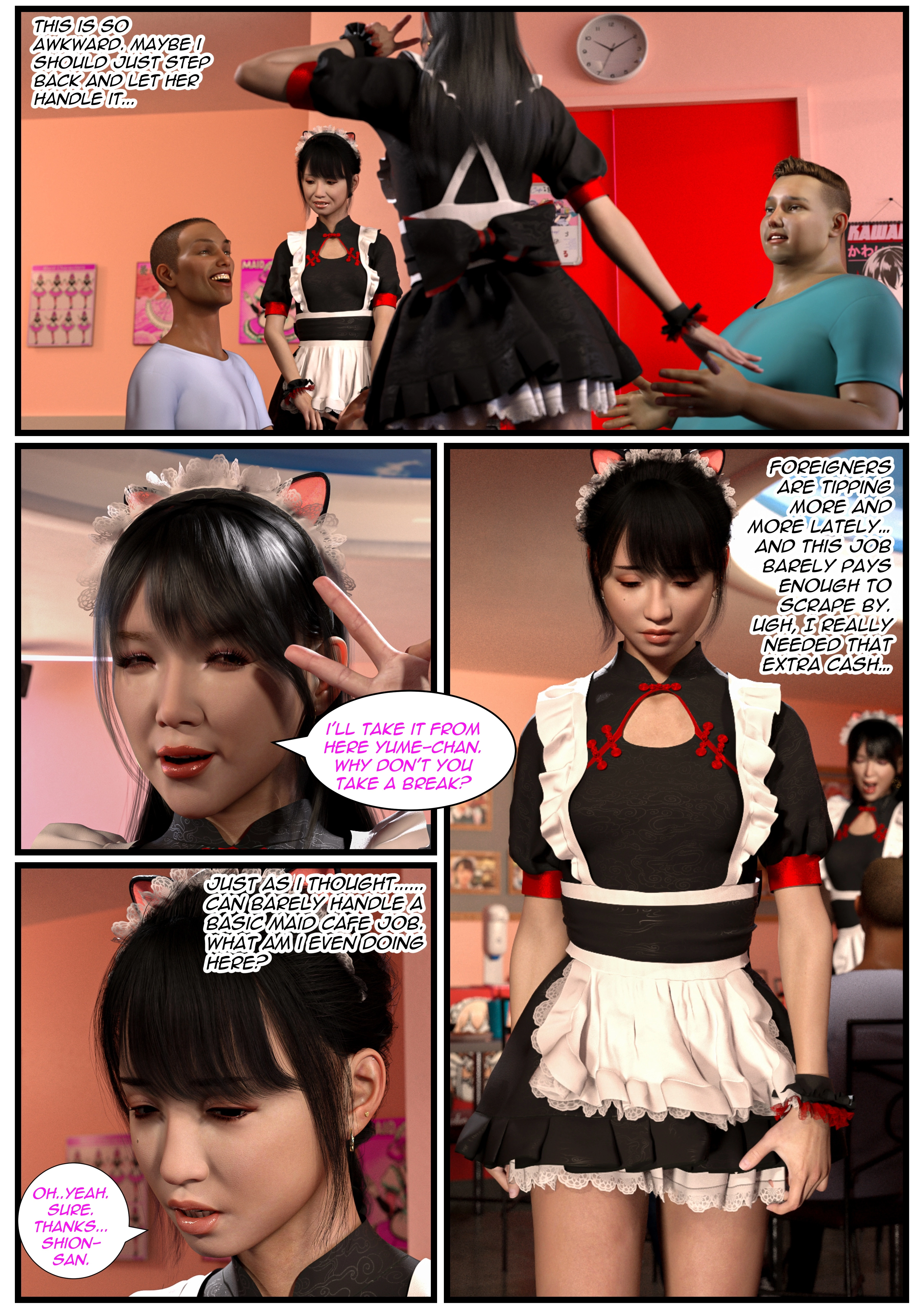 Akiba Maid Swap [TheAltrApp], Akiba Maid Swap, page 4 of 10