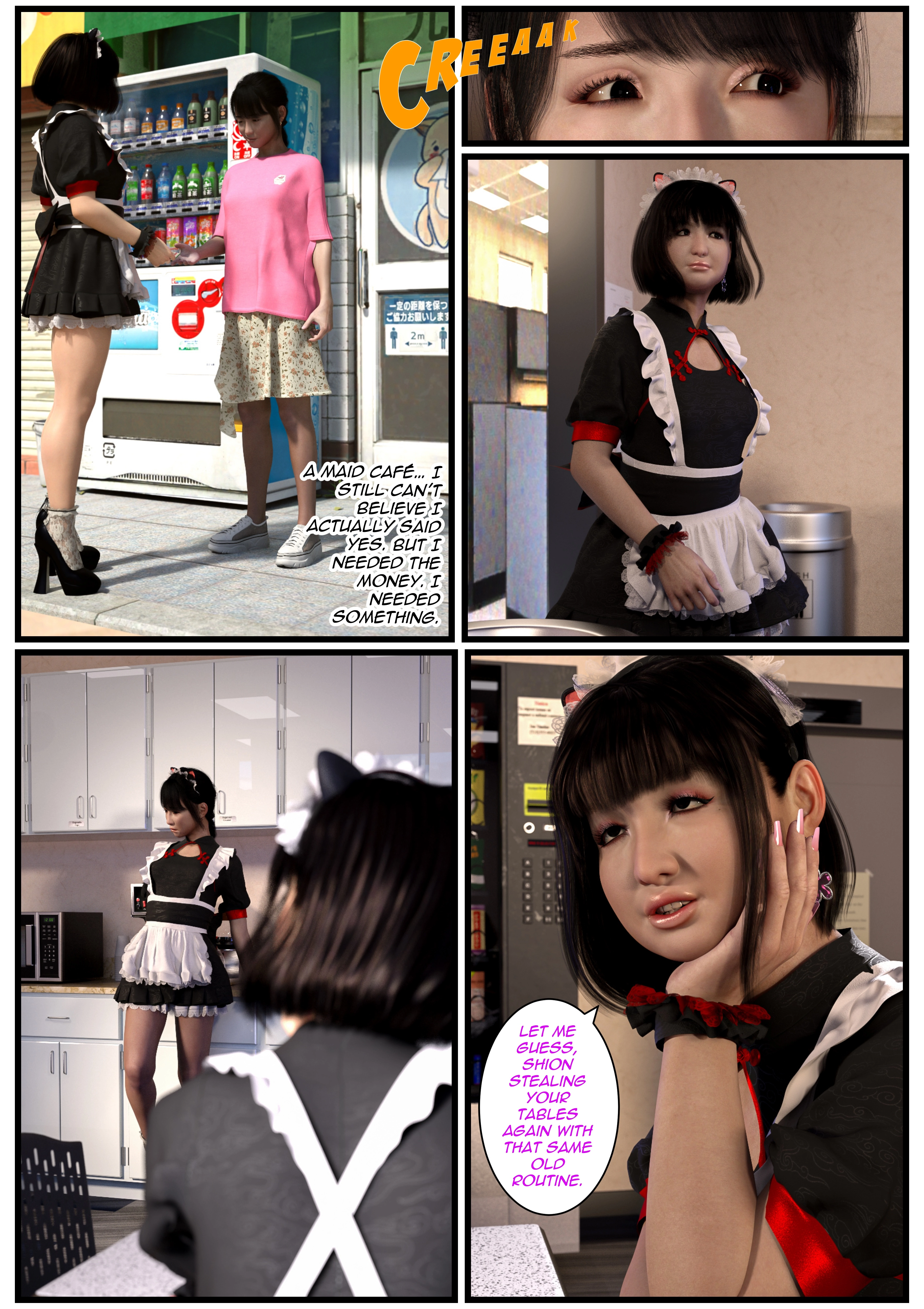 Akiba Maid Swap [TheAltrApp], Akiba Maid Swap, page 6 of 10