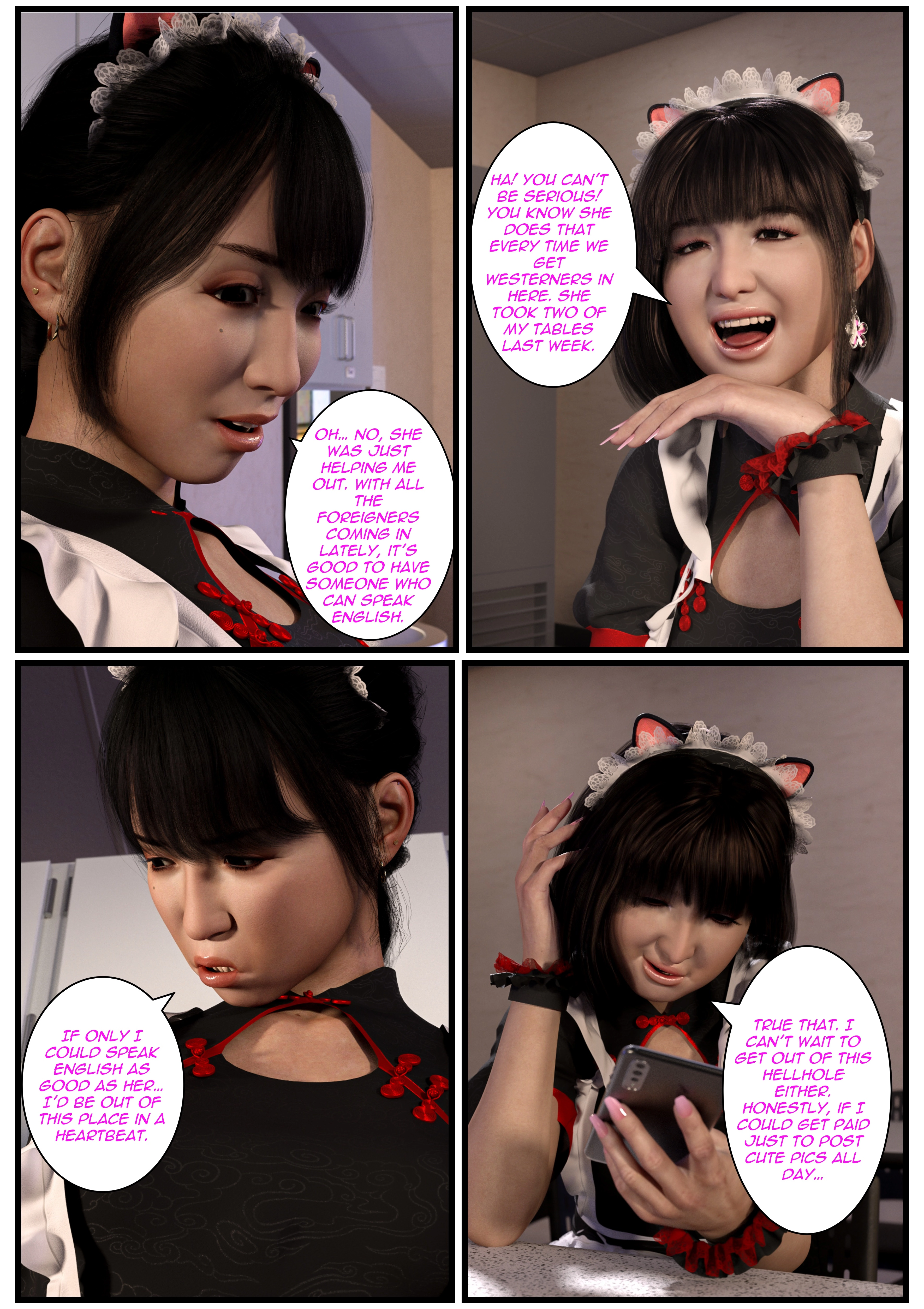 Akiba Maid Swap [TheAltrApp], Akiba Maid Swap, page 7 of 10