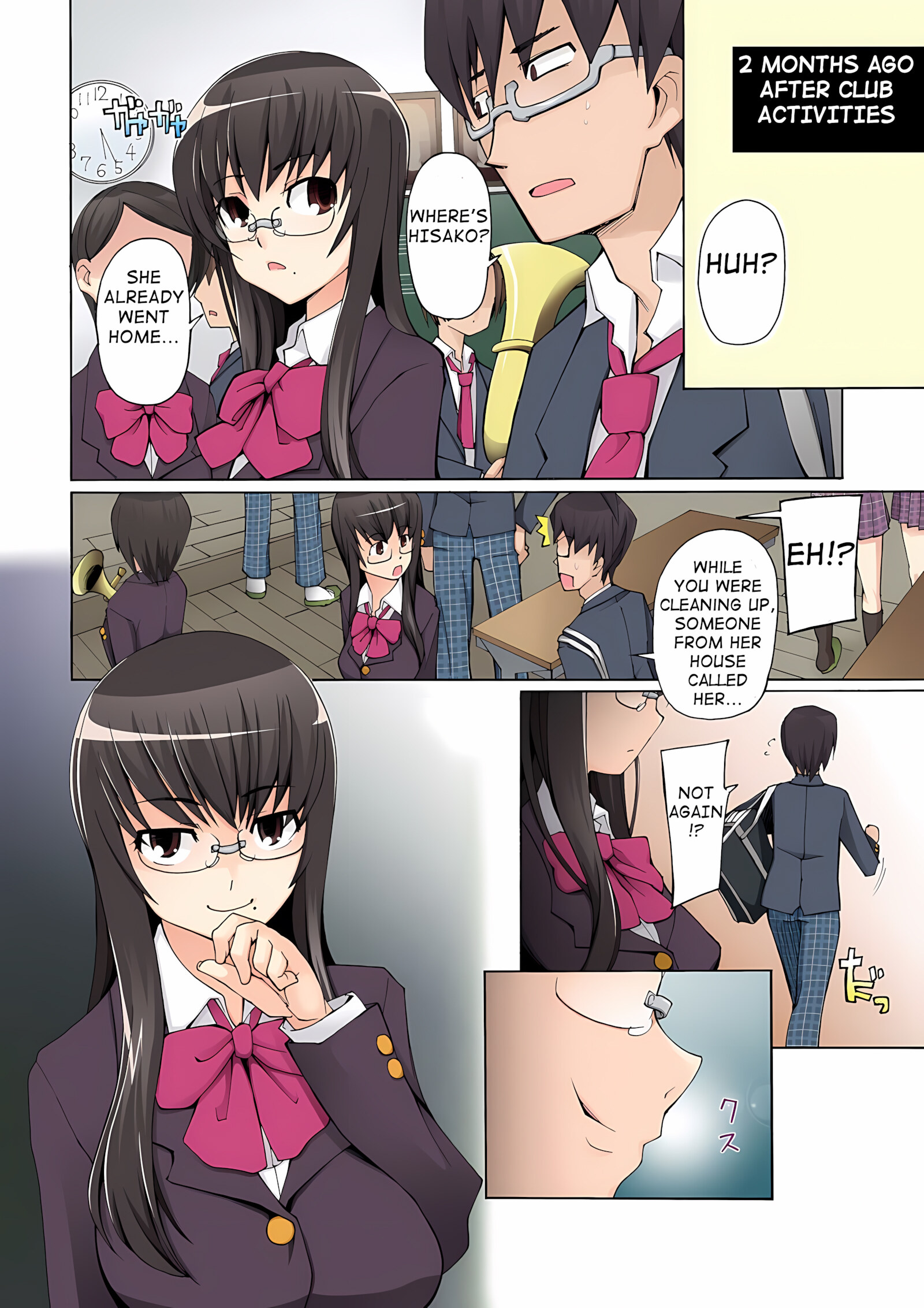 In A Place I Didn’t Know, She Is Being Fucked Until Dawn Morning [Miito Shido], In A Place I Didn't Know, She Is Being Fucked Until Dawn Morning, page 3 of 37