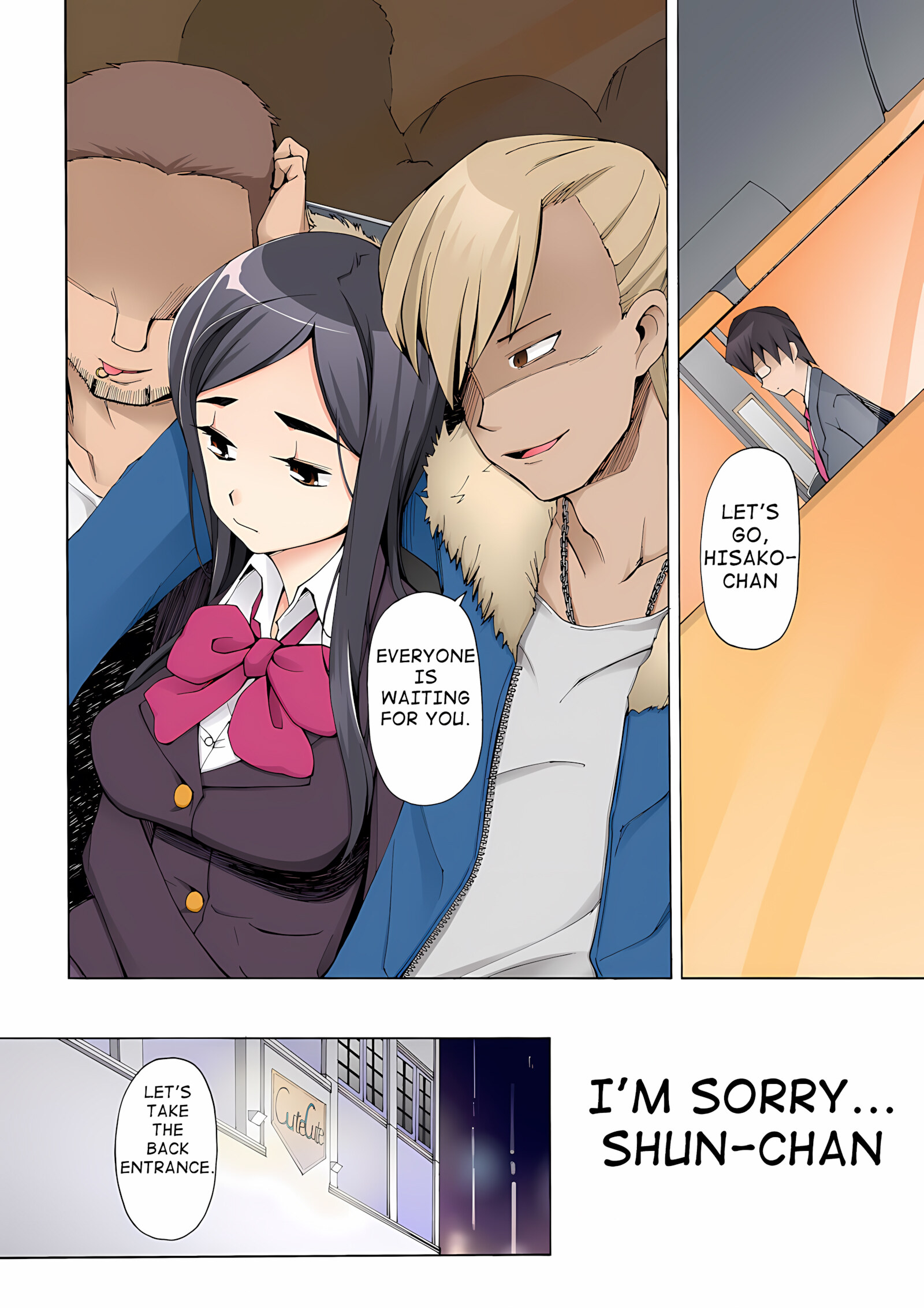 In A Place I Didn’t Know, She Is Being Fucked Until Dawn Morning [Miito Shido], In A Place I Didn't Know, She Is Being Fucked Until Dawn Morning, page 7 of 37
