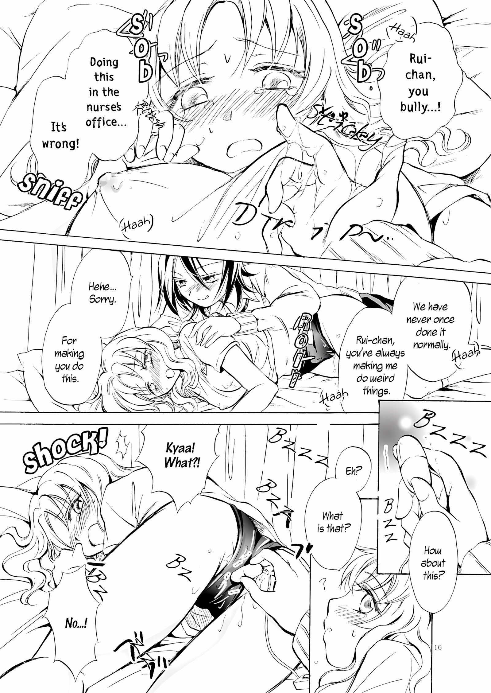 Just A Little! Pervert Rui-Chan Went Out Of Control [Mira], Just A Little! Pervert Rui-Chan Went Out Of Control, page 15 of 19