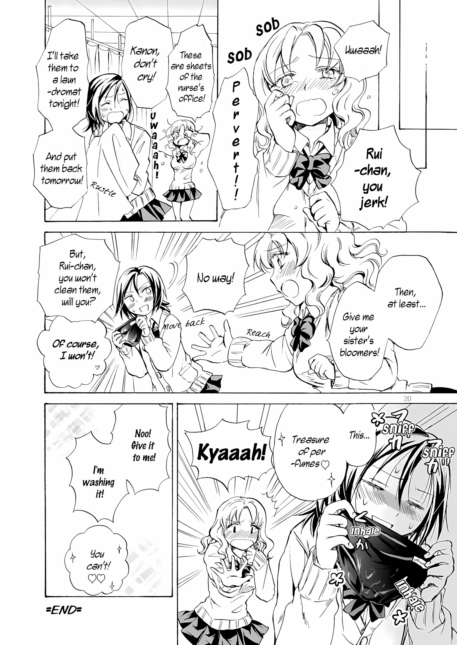 Just A Little! Pervert Rui-Chan Went Out Of Control [Mira], Just A Little! Pervert Rui-Chan Went Out Of Control, page 19 of 19