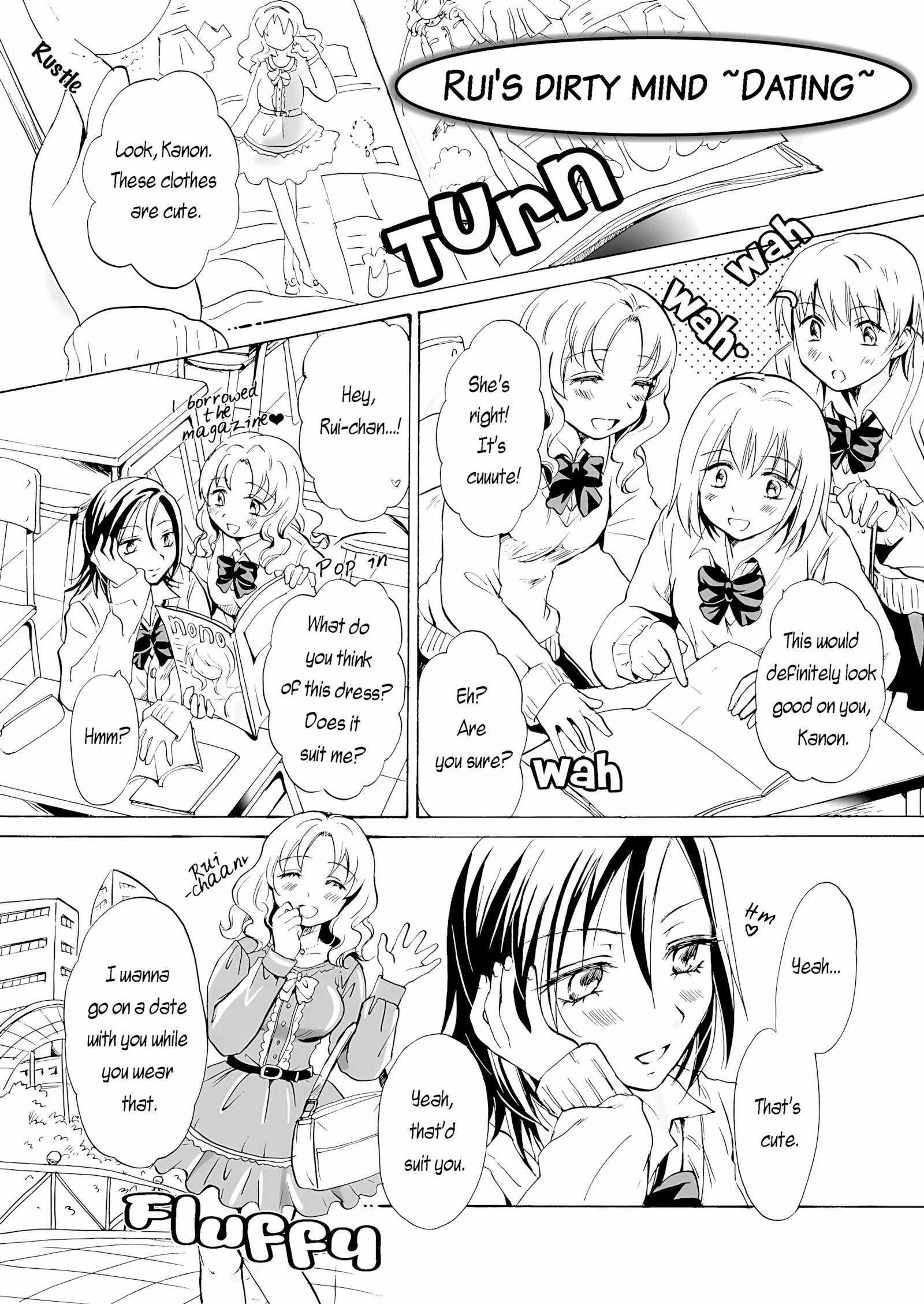 Just A Little! Pervert Rui-Chan Went Out Of Control [Mira], Just A Little! Pervert Rui-Chan Went Out Of Control, page 4 of 19