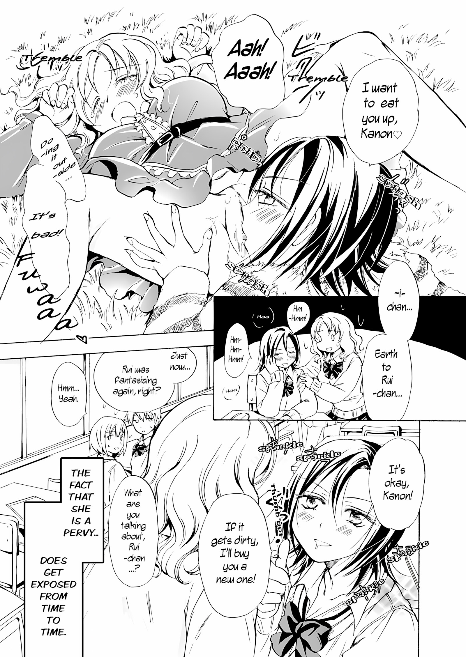 Just A Little! Pervert Rui-Chan Went Out Of Control [Mira], Just A Little! Pervert Rui-Chan Went Out Of Control, page 6 of 19