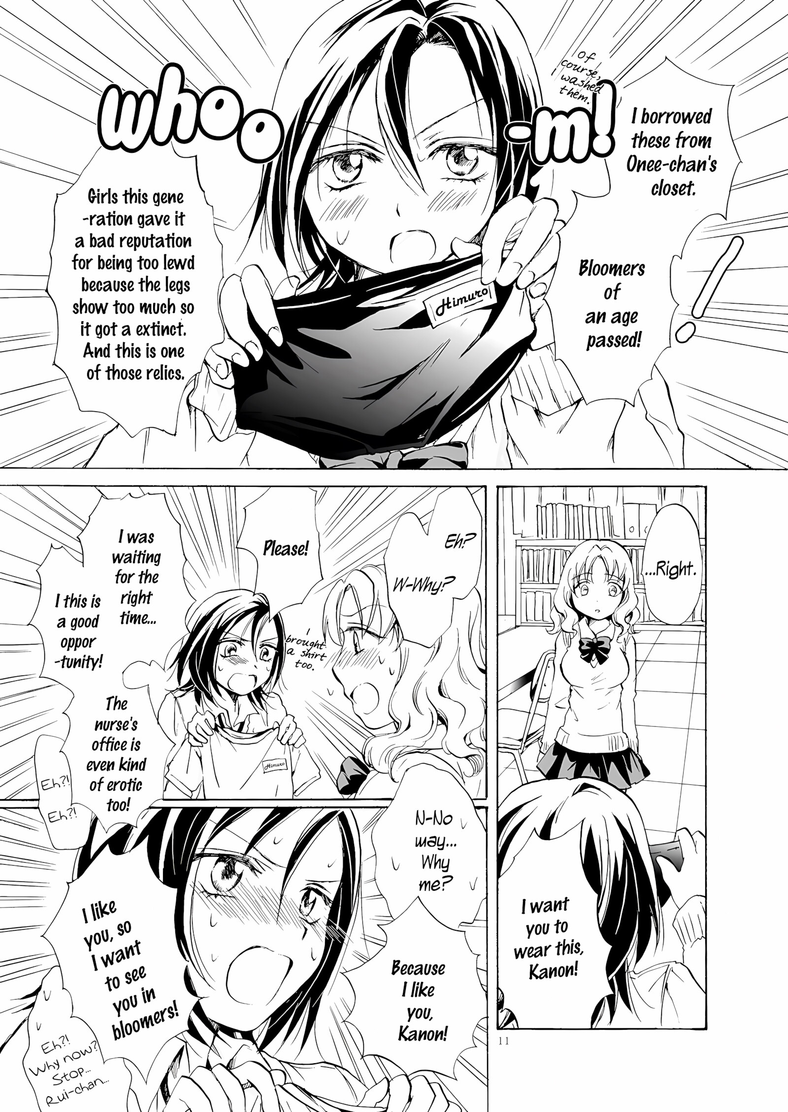 Just A Little! Pervert Rui-Chan Went Out Of Control [Mira], Just A Little! Pervert Rui-Chan Went Out Of Control, page 10 of 19