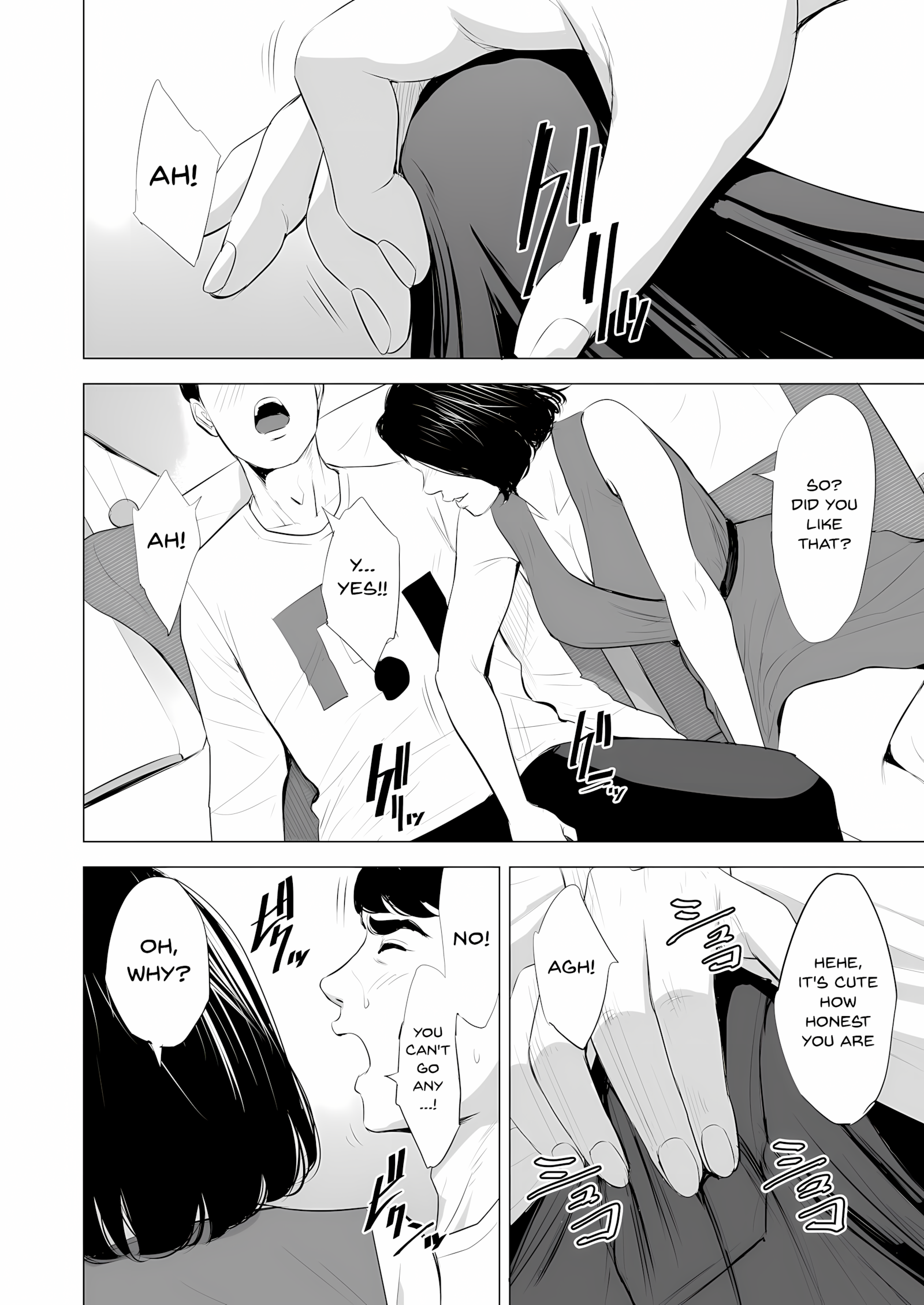 Kansen [Electric Sheep], Kansen Part 1, page 18 of 68