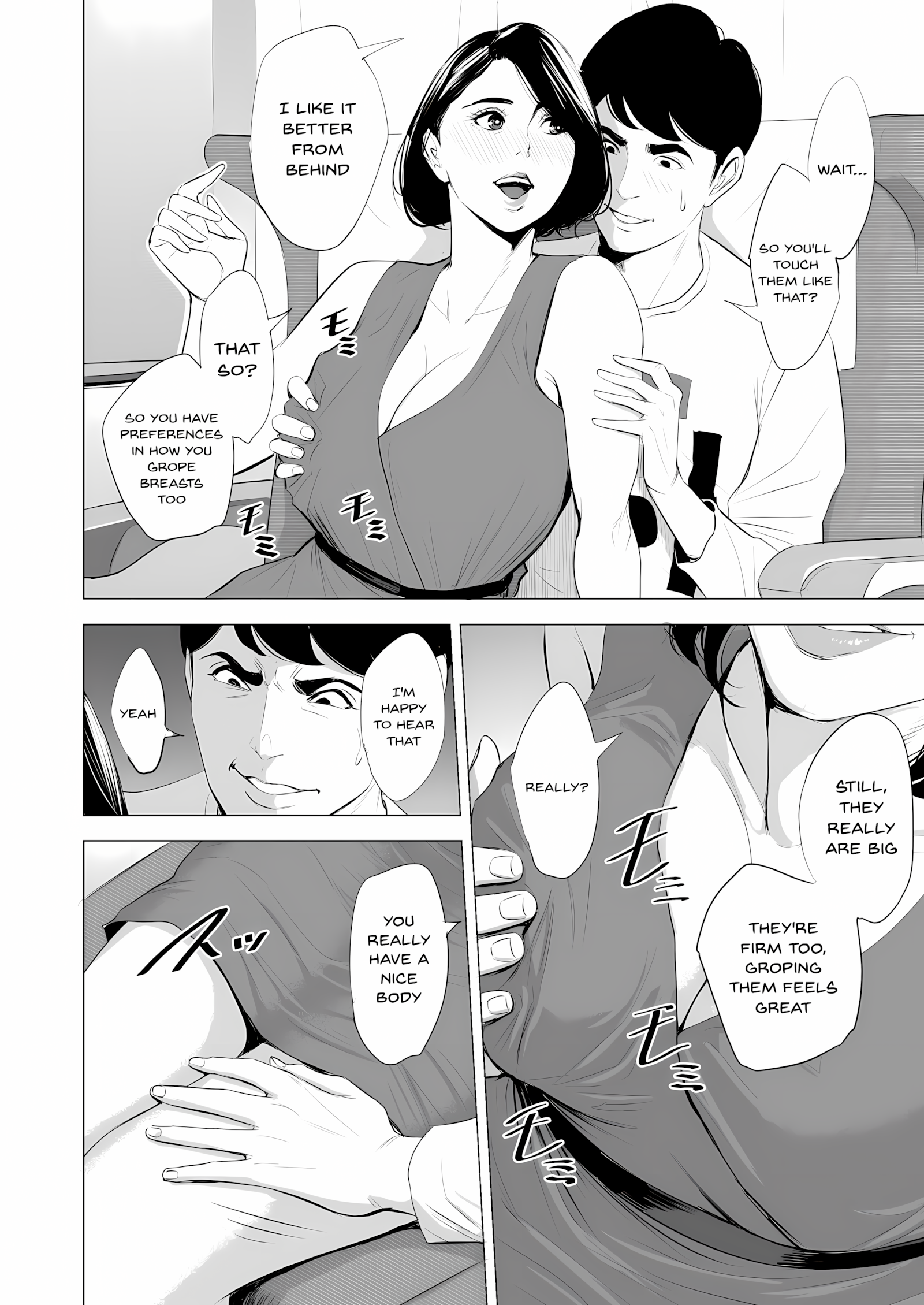 Kansen [Electric Sheep], Kansen Part 1, page 22 of 68
