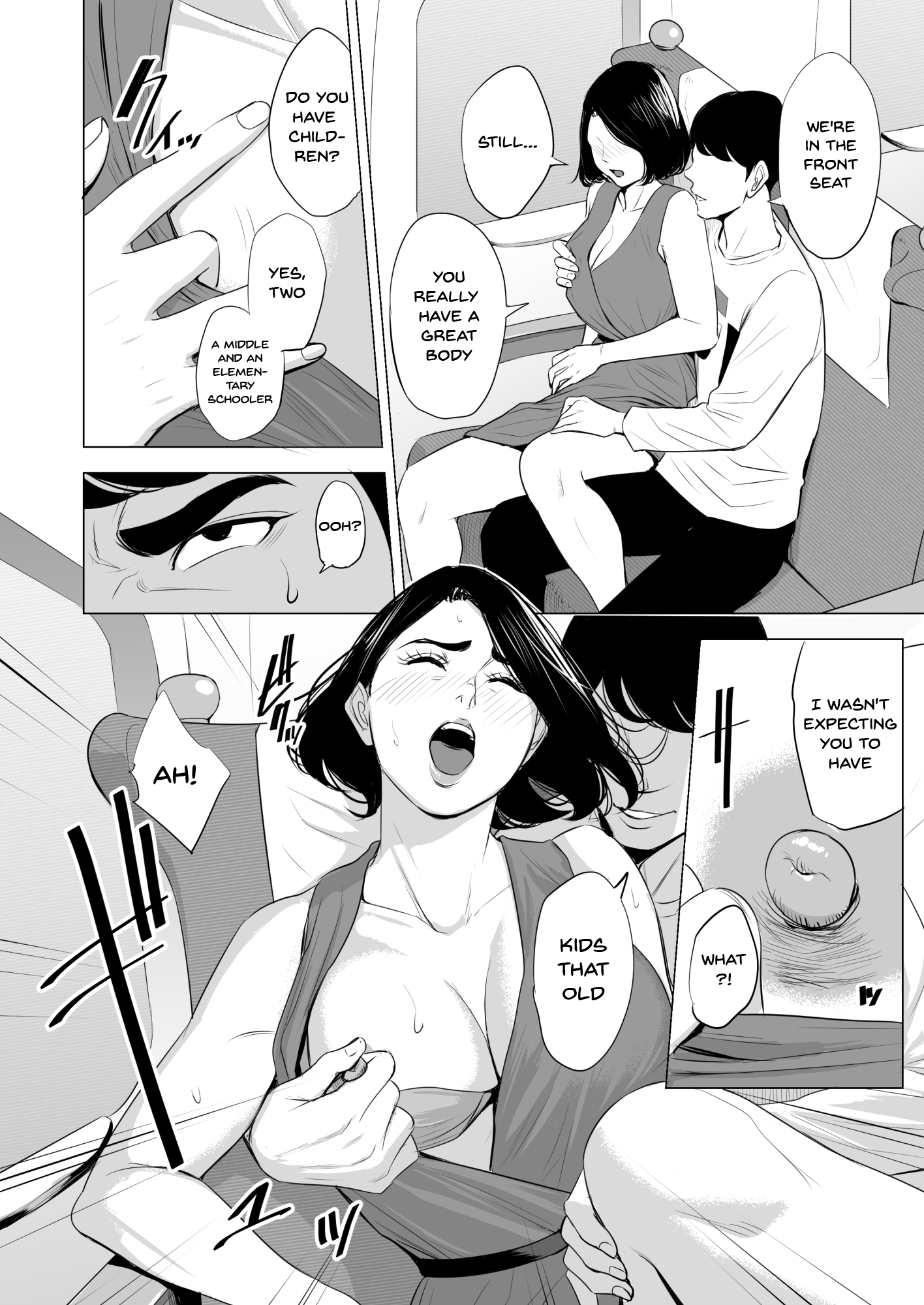 Kansen [Electric Sheep], Kansen Part 1, page 24 of 68