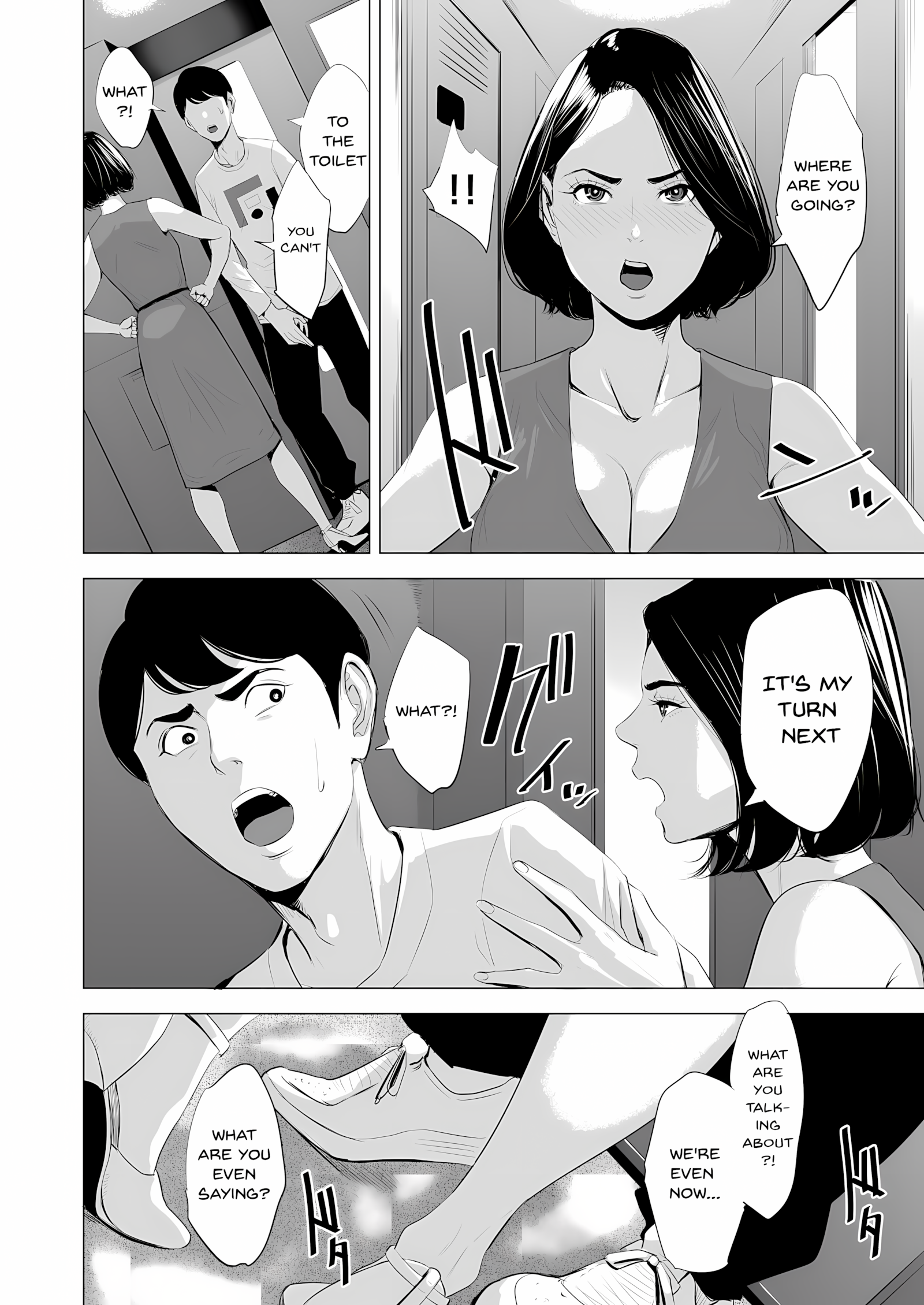 Kansen [Electric Sheep], Kansen Part 1, page 30 of 68