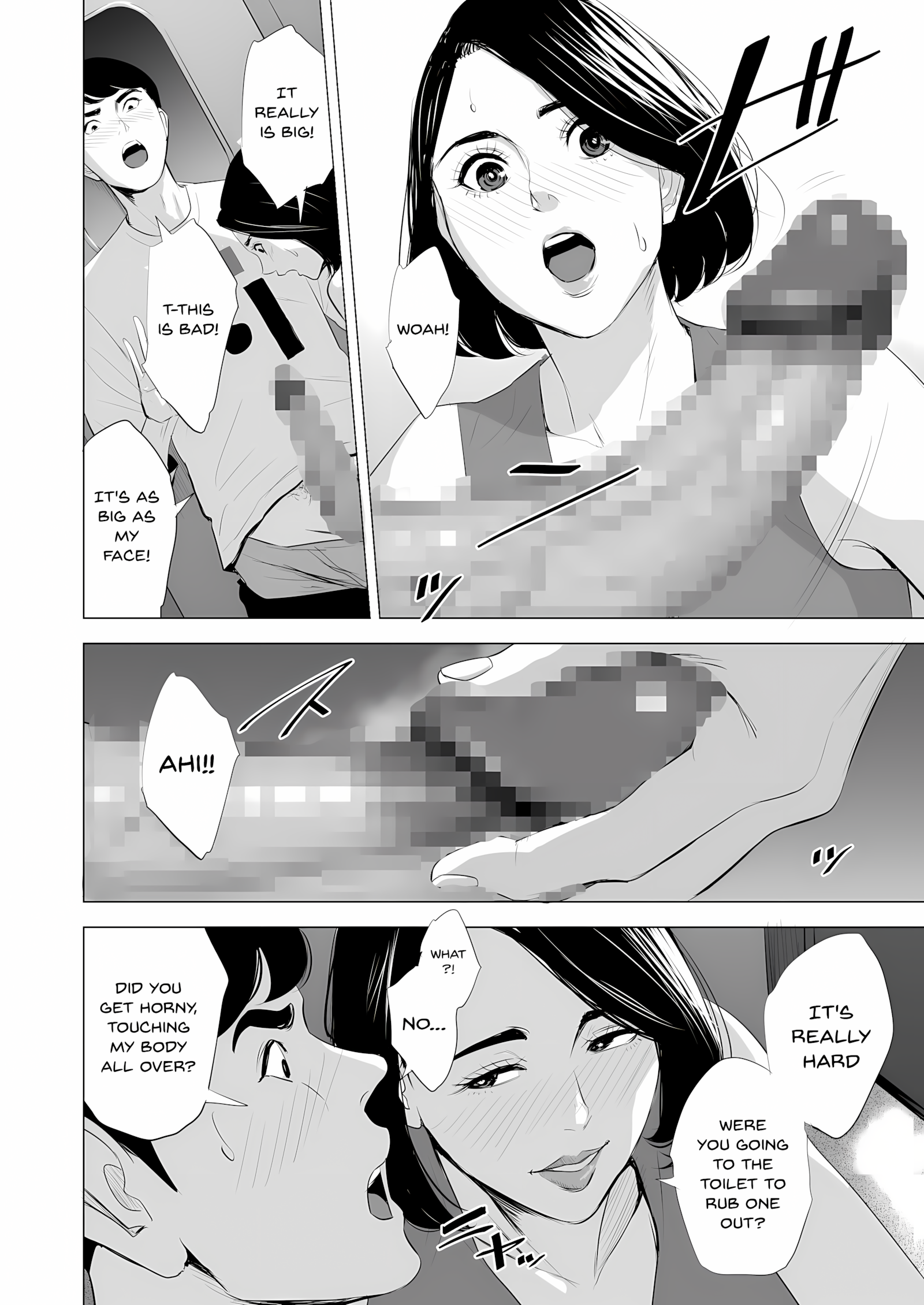 Kansen [Electric Sheep], Kansen Part 1, page 32 of 68