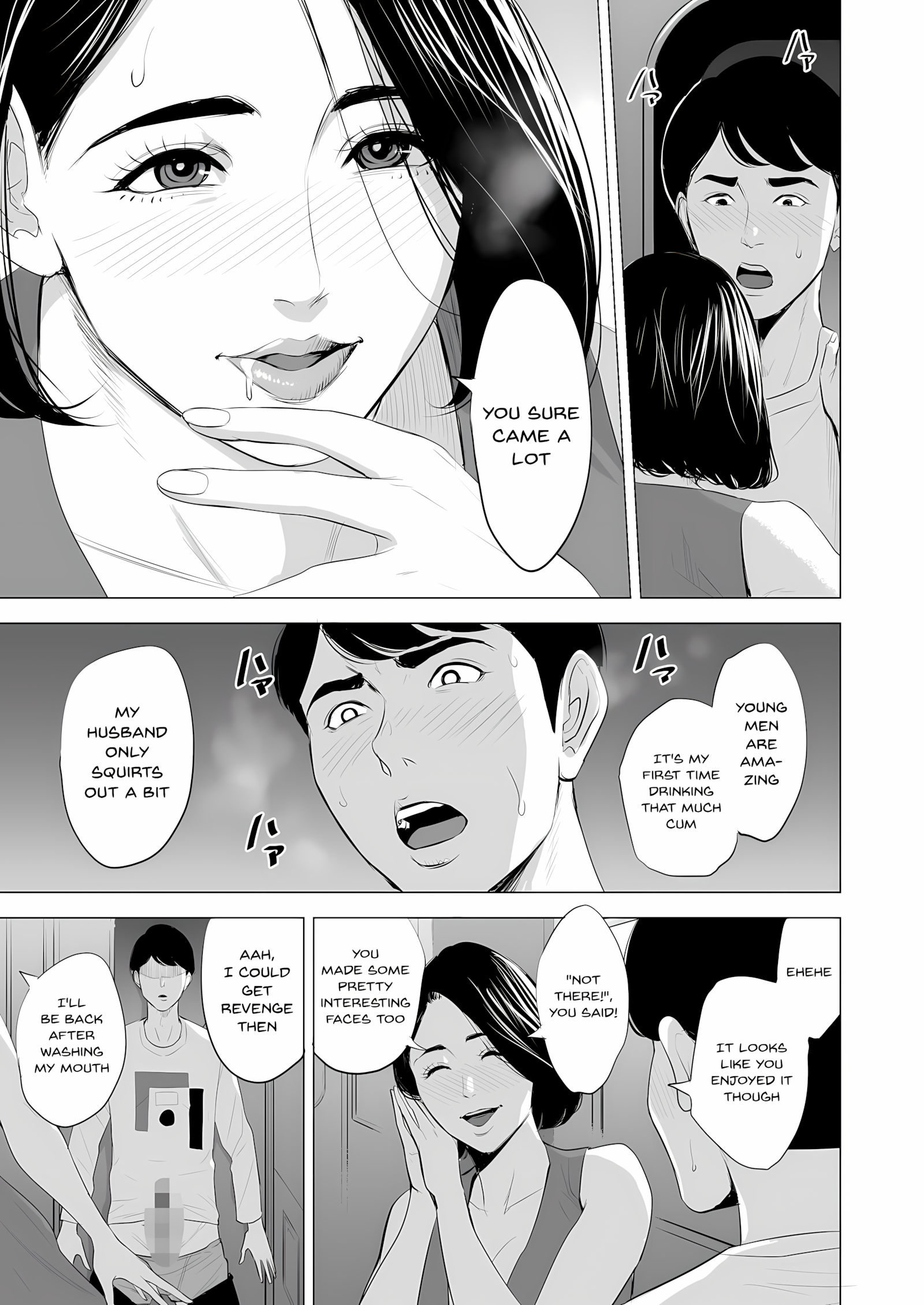 Kansen [Electric Sheep], Kansen Part 1, page 37 of 68