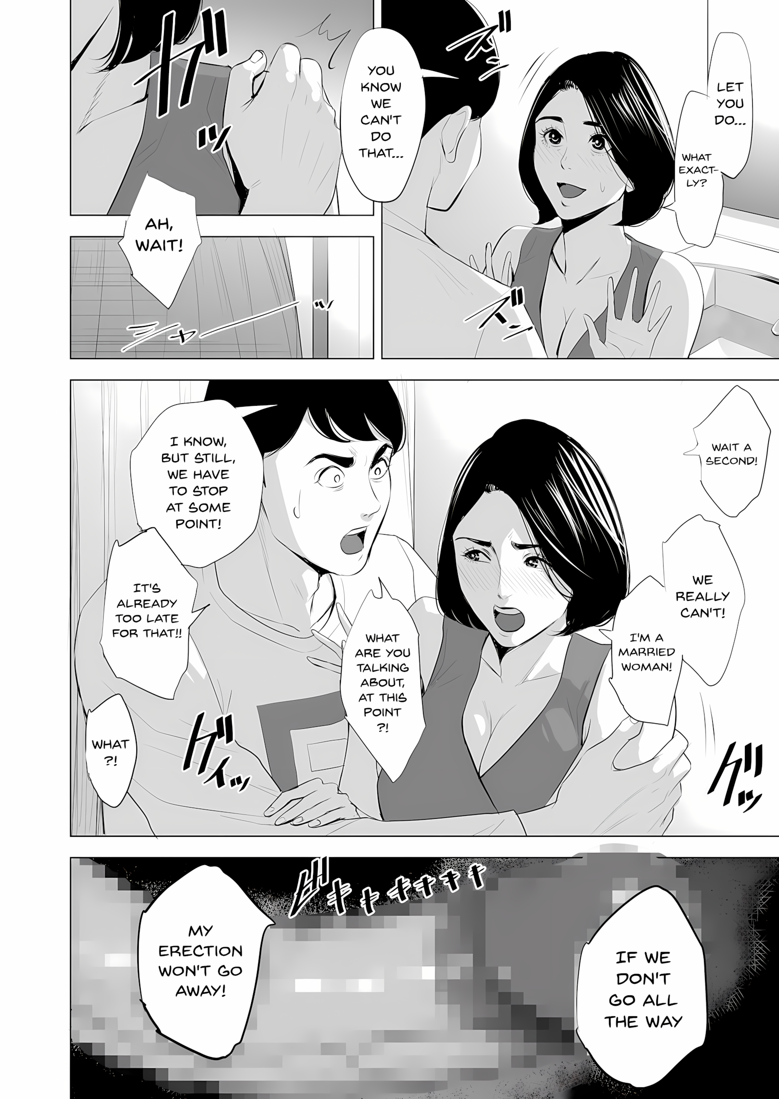 Kansen [Electric Sheep], Kansen Part 1, page 40 of 68