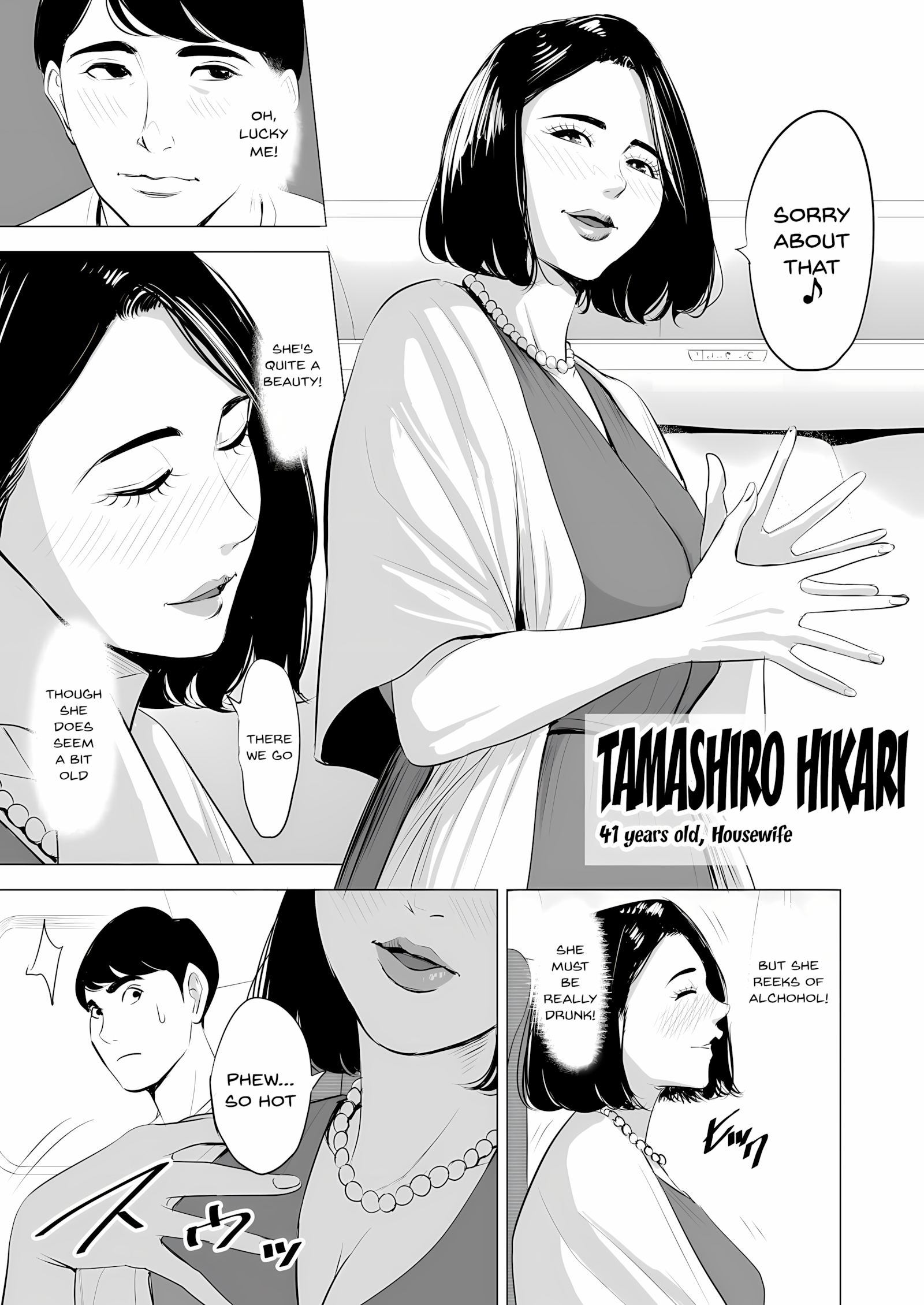 Kansen [Electric Sheep], Kansen Part 1, page 5 of 68