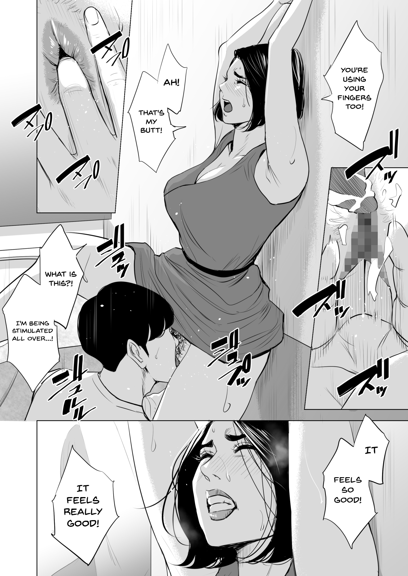 Kansen [Electric Sheep], Kansen Part 1, page 46 of 68