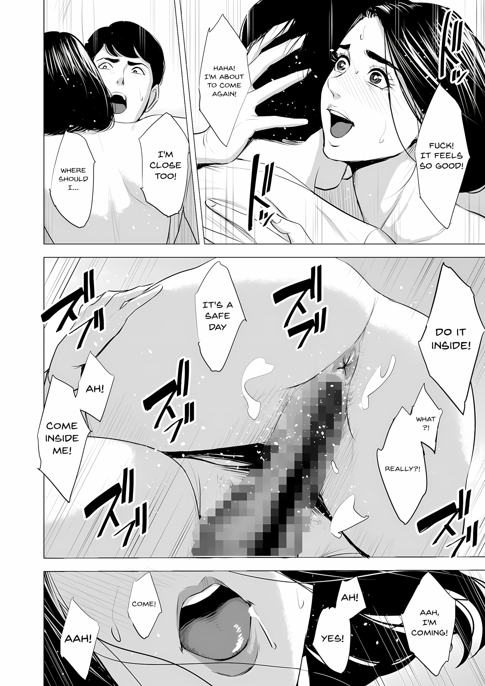 Kansen [Electric Sheep], Kansen Part 1, page 58 of 68