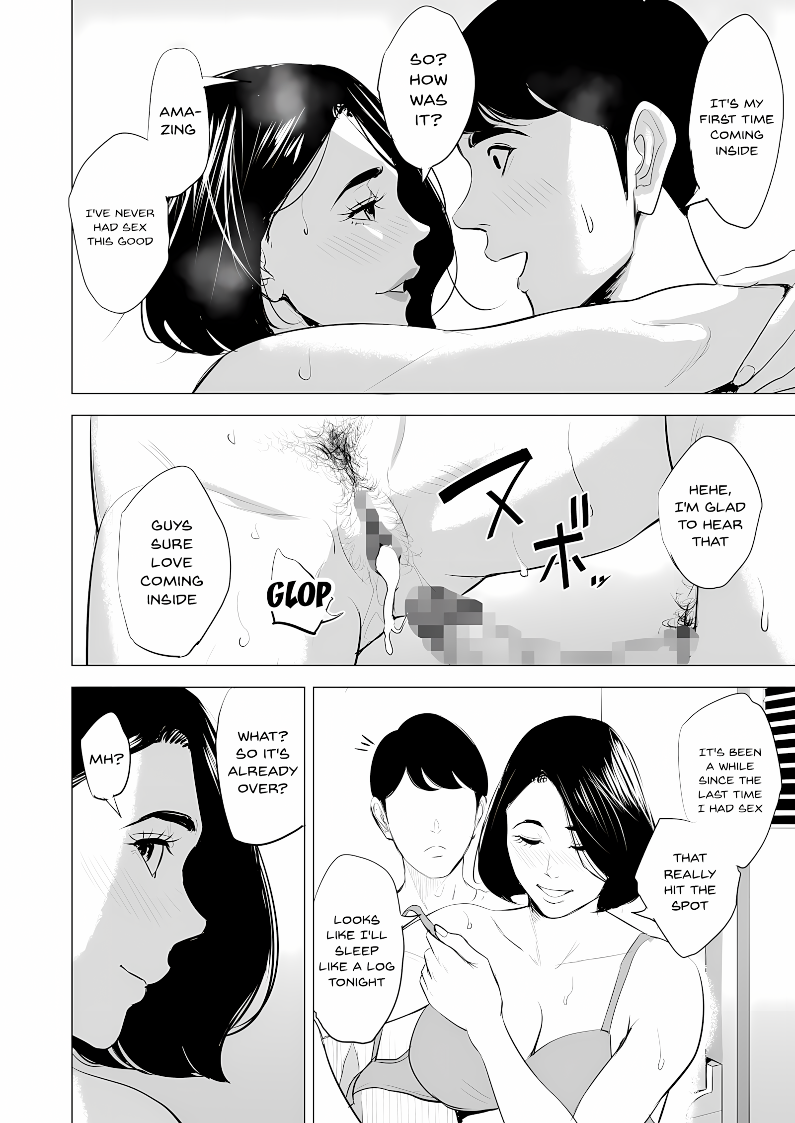 Kansen [Electric Sheep], Kansen Part 1, page 60 of 68